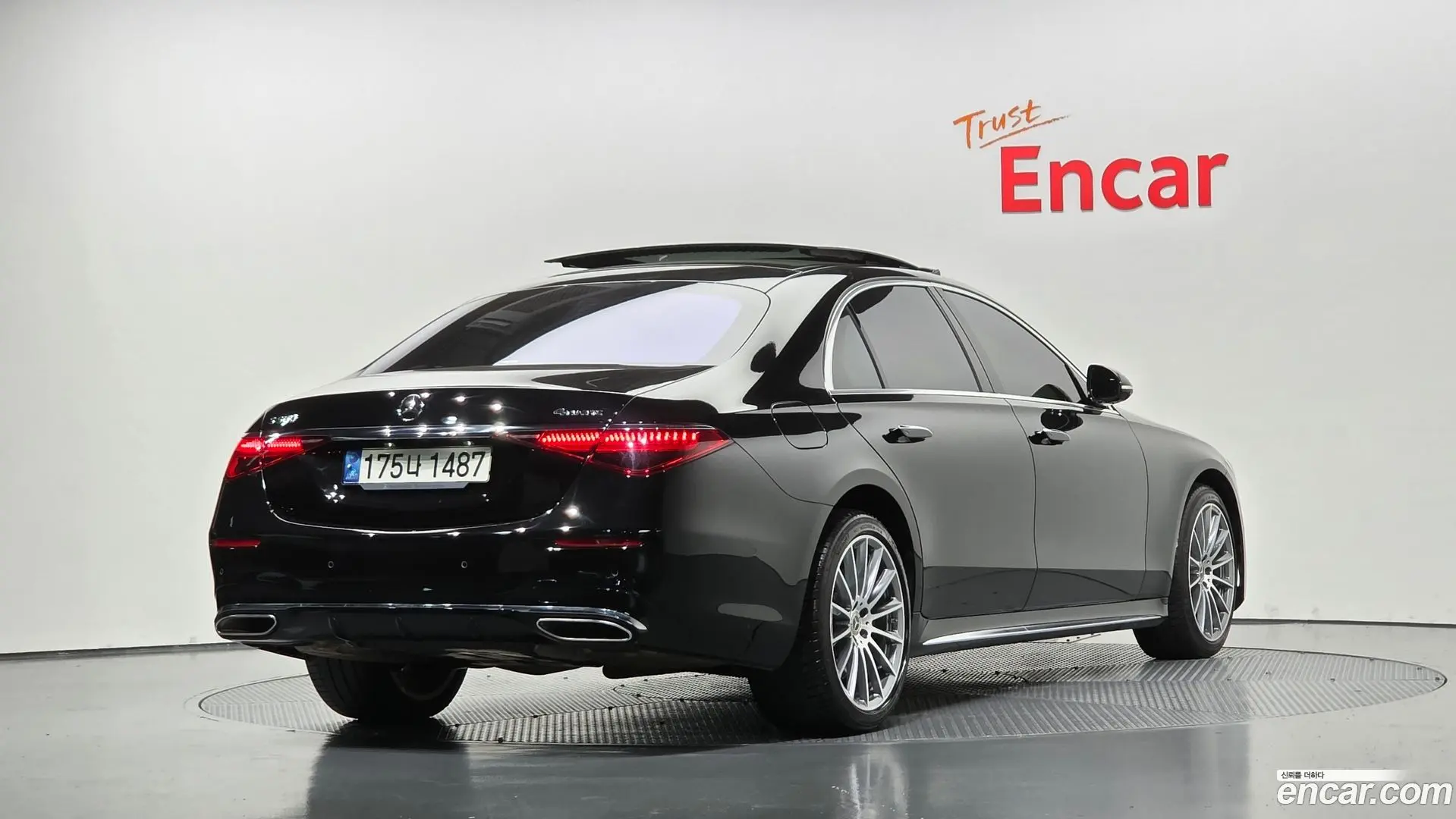 Main__Slider__Photo:S-Class Mercedes-Benz 2021.6-1