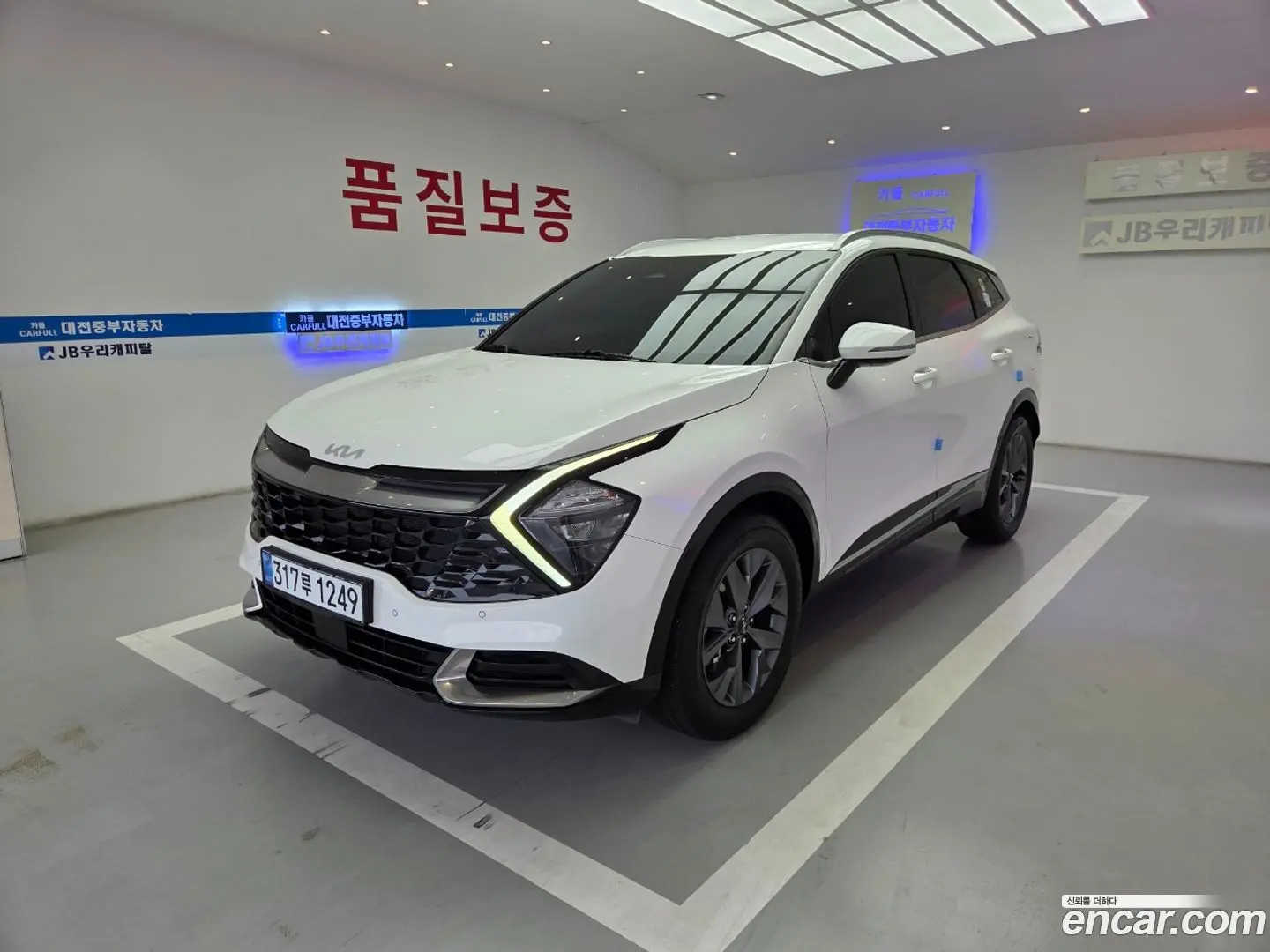 Main__Slider__Photo:Sportage Kia 2023.8-1
