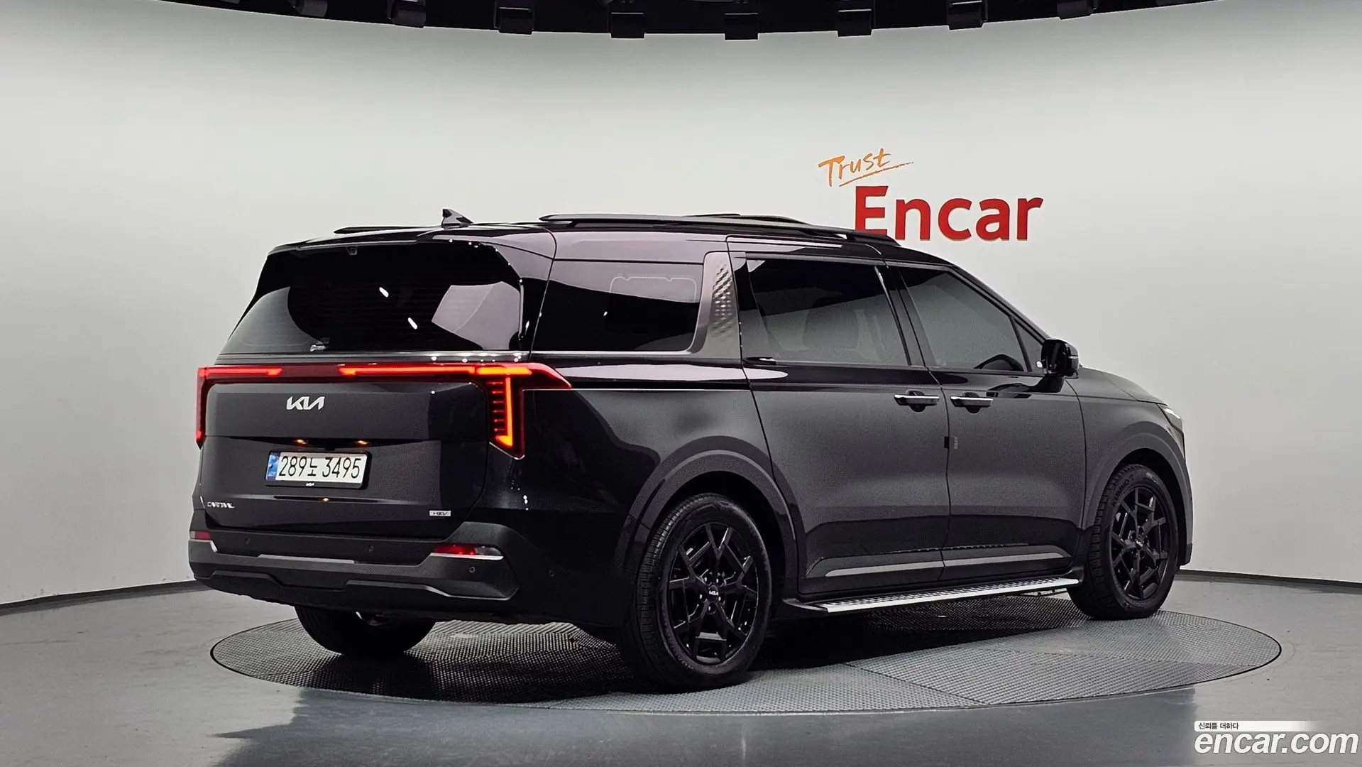 Main__Slider__Photo:Canival Kia 2024.5-1