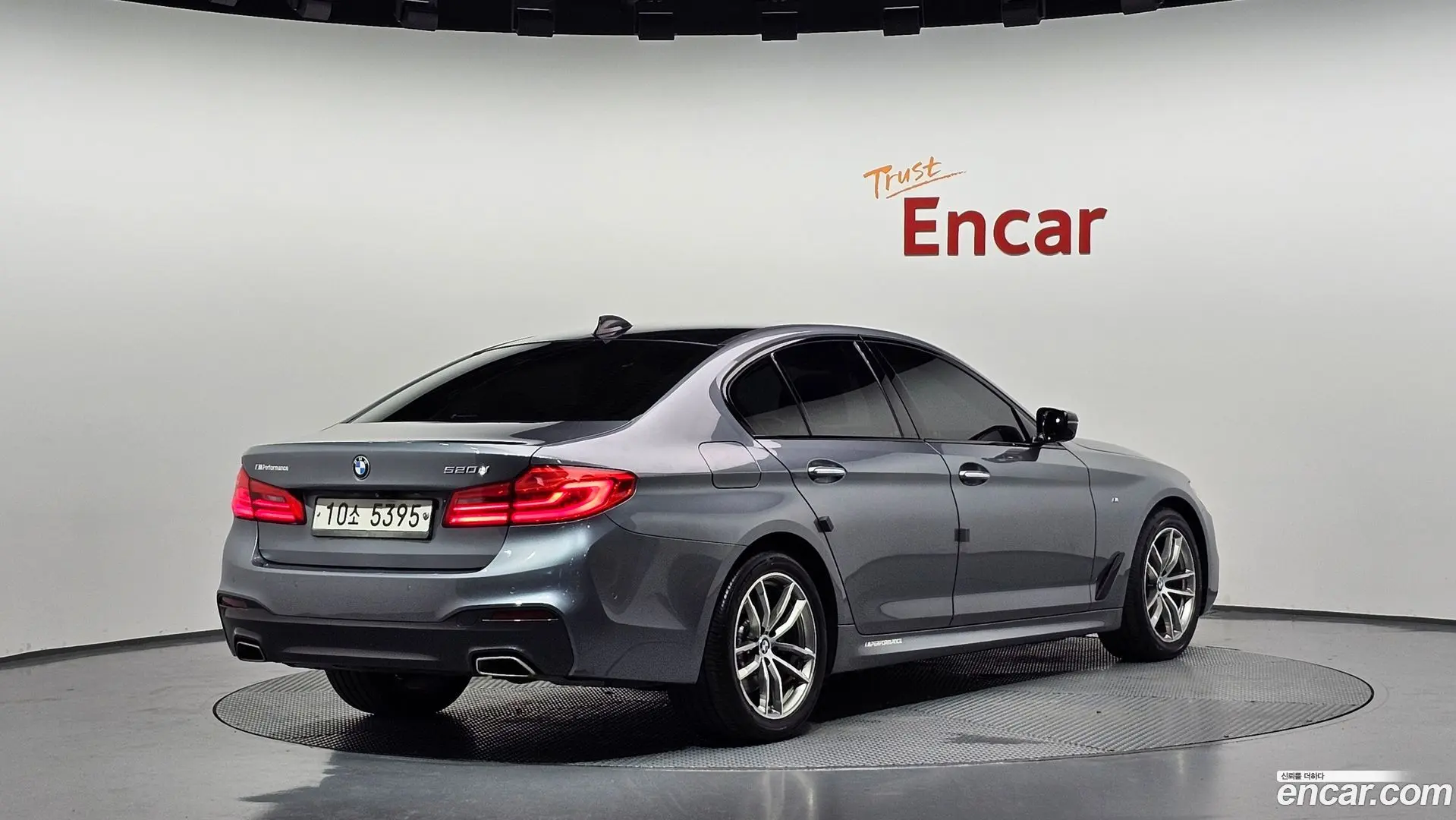 Main__Slider__Photo:5-Series BMW 2017.5-1