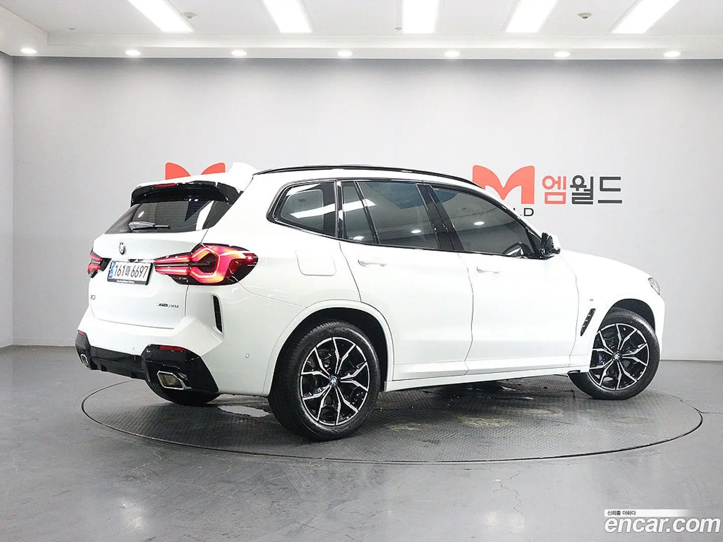 Main__Slider__Photo:X3 BMW 2024.8-1