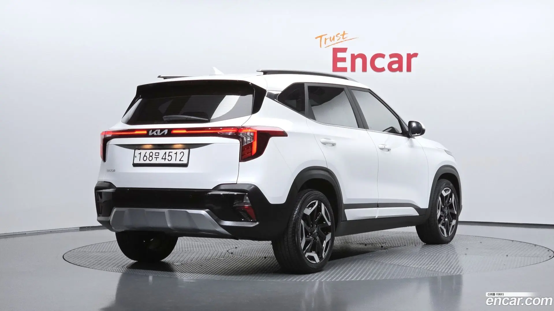 Main__Slider__Photo:Seltos Kia 2023.7-1