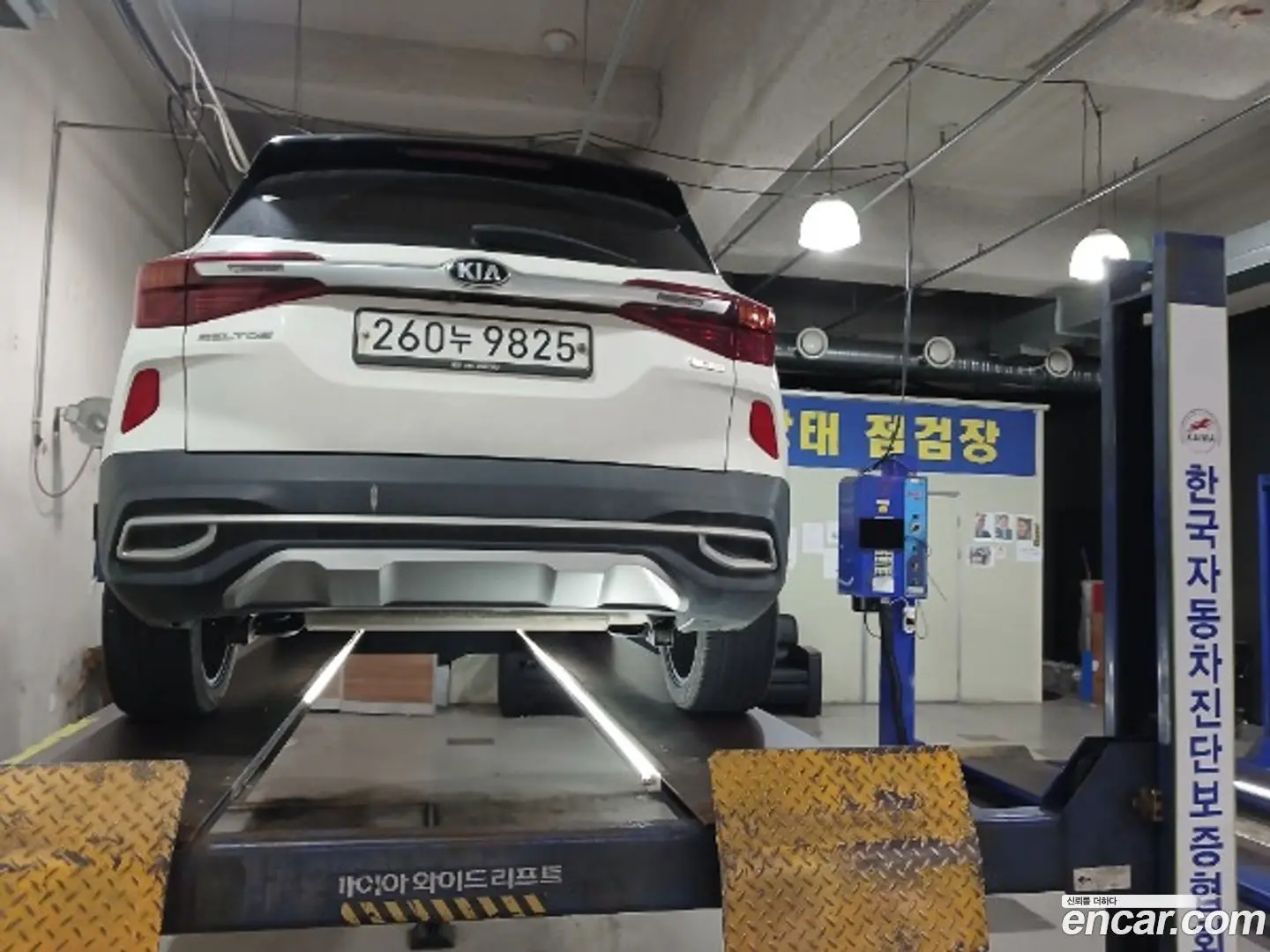 Main__Slider__Photo:Seltos Kia 2019.8-1