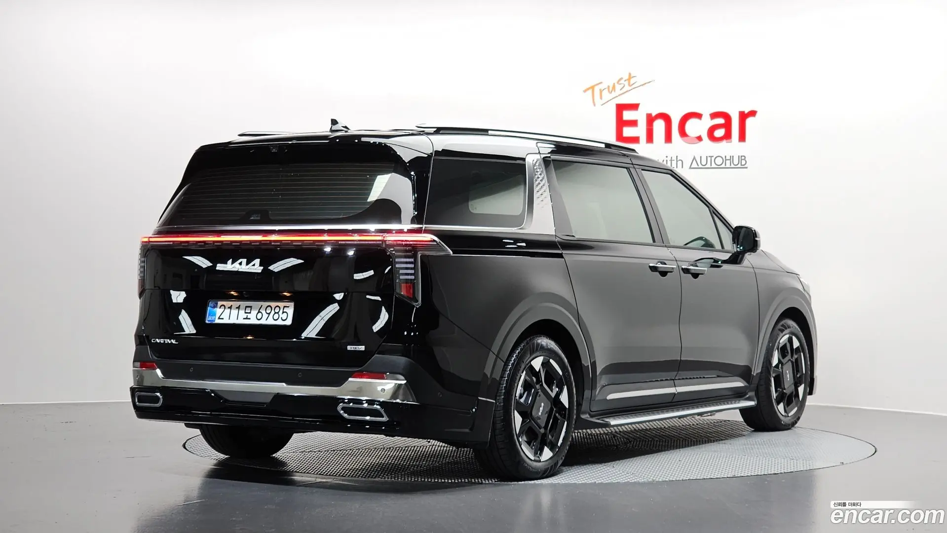 Main__Slider__Photo:Canival Kia 2025.7-1