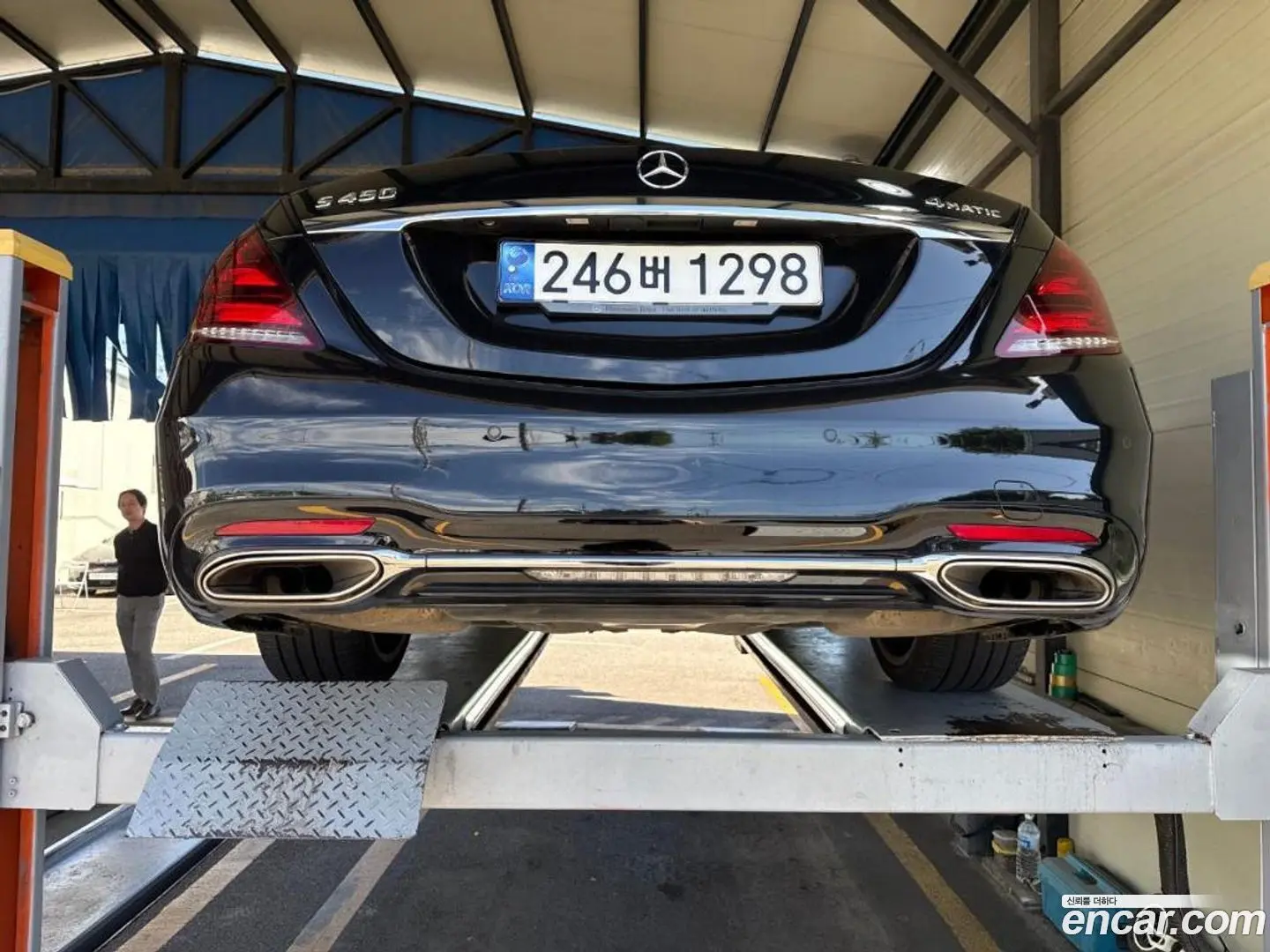 Main__Slider__Photo:S-Class Mercedes-Benz 2020.8-1