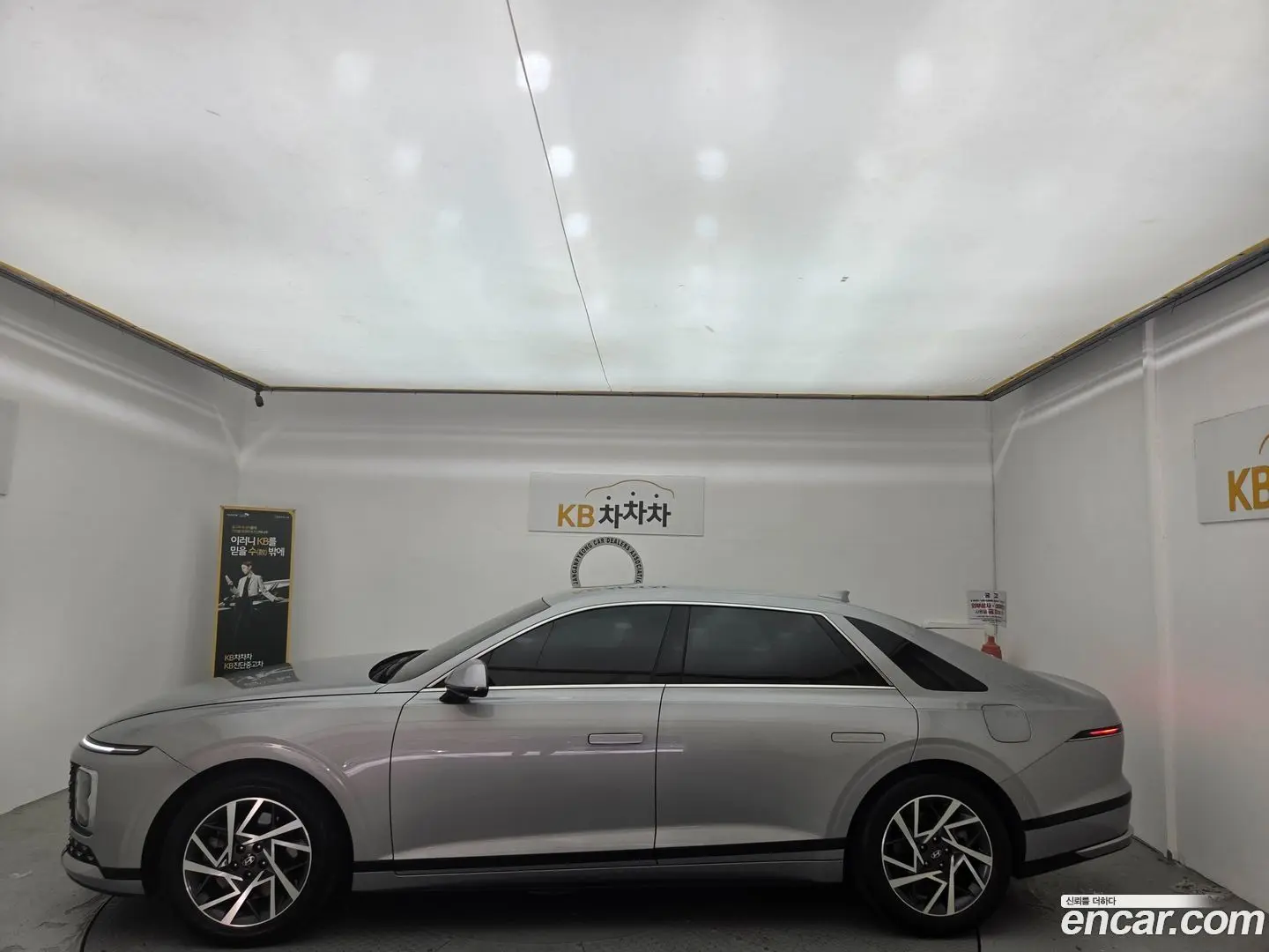 Main__Slider__Photo:Grandeur Hyundai 2025.2-1