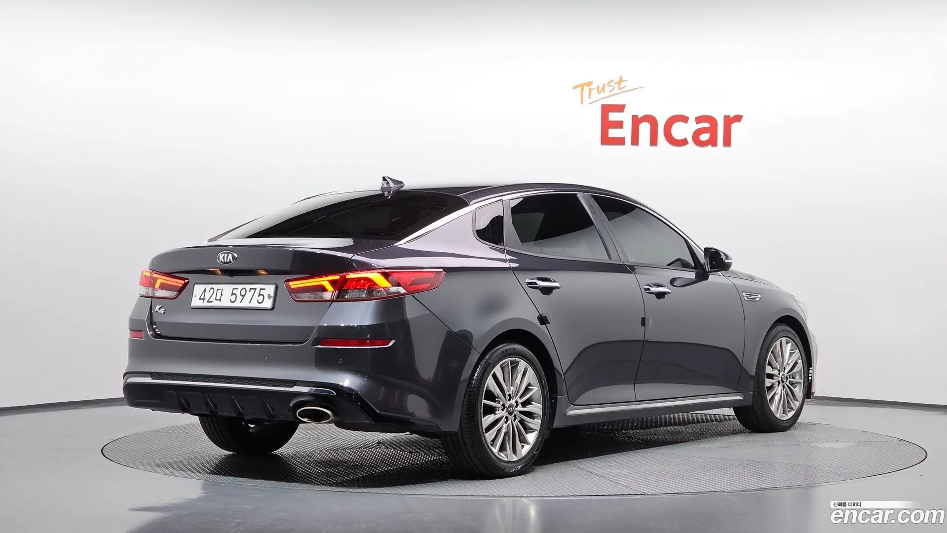 Main__Slider__Photo:K5 Kia 2019.1-1