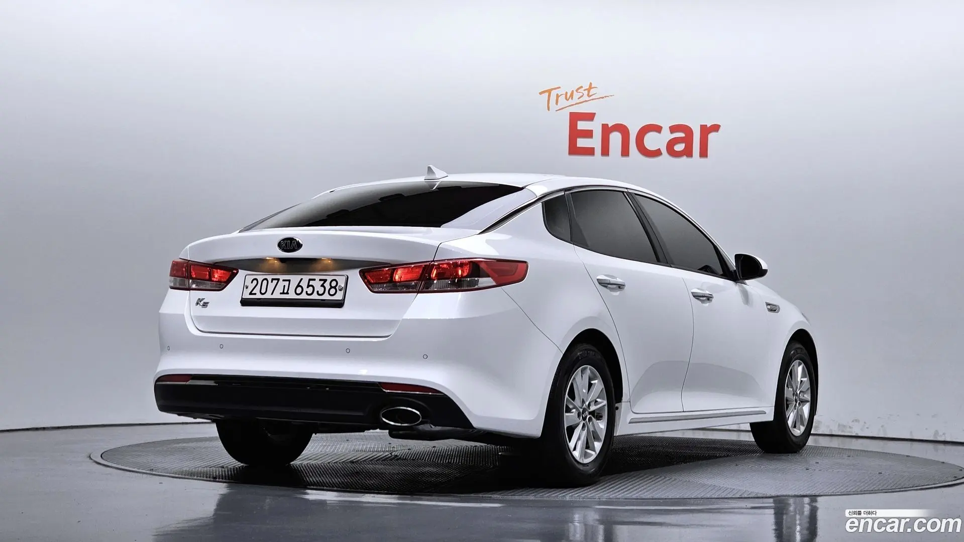 Main__Slider__Photo:K5 Kia 2017.8-1