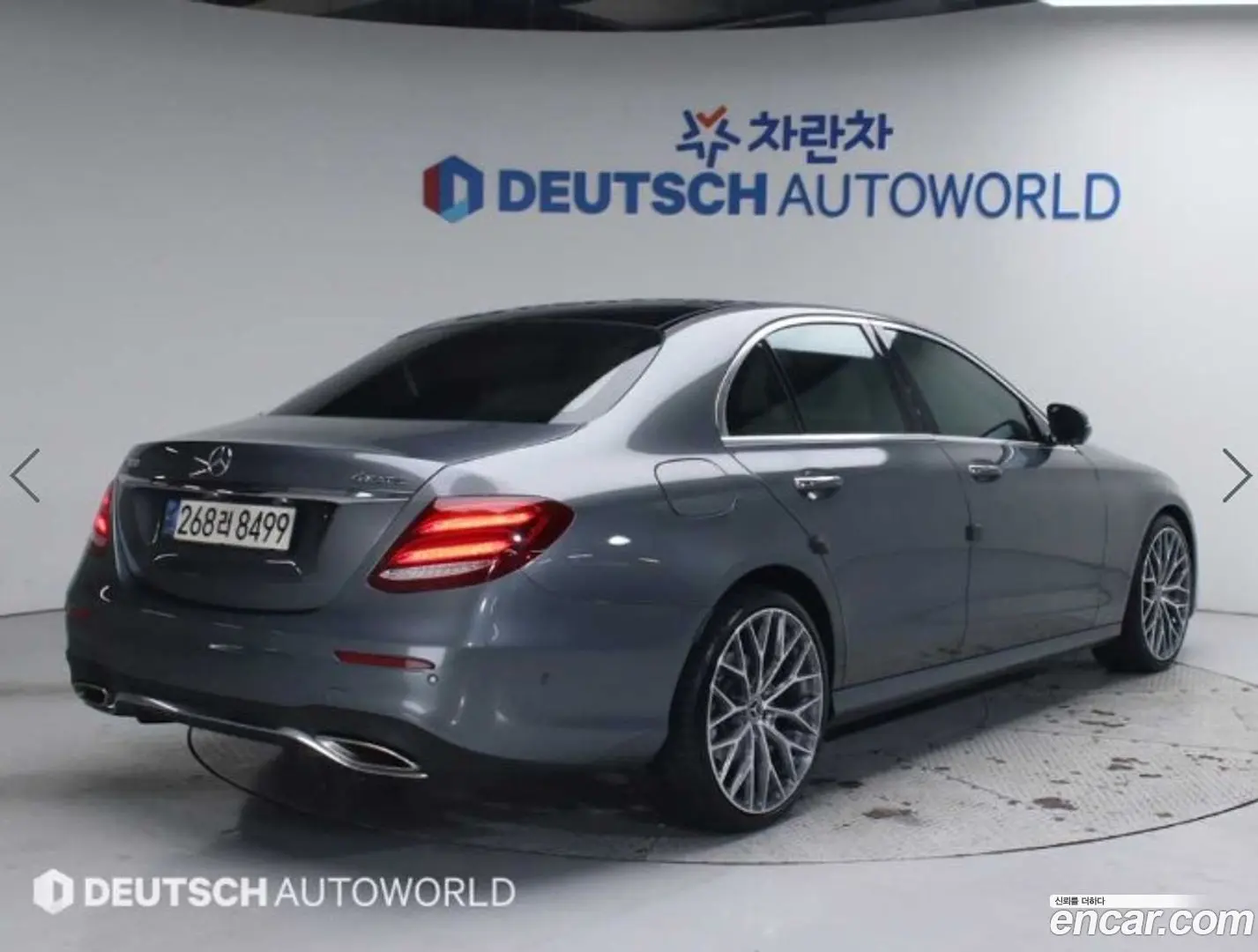 Main__Slider__Photo:E-Class Mercedes-Benz 2017.7-1