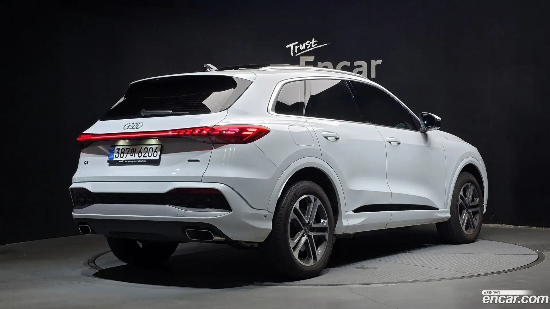 Main__Slider__Photo:Q5 Audi 2025.11-1