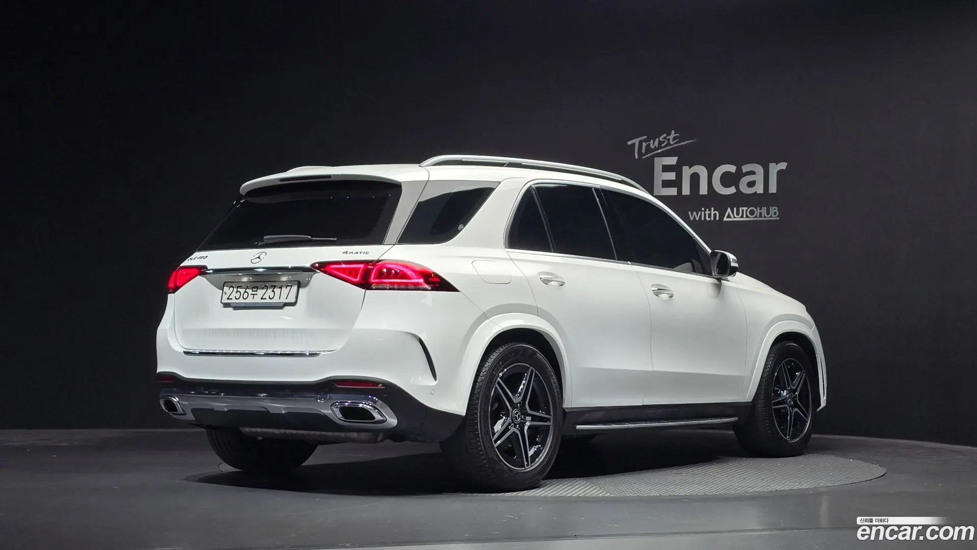 Main__Slider__Photo:GLE-Class Mercedes-Benz 2020.11-1
