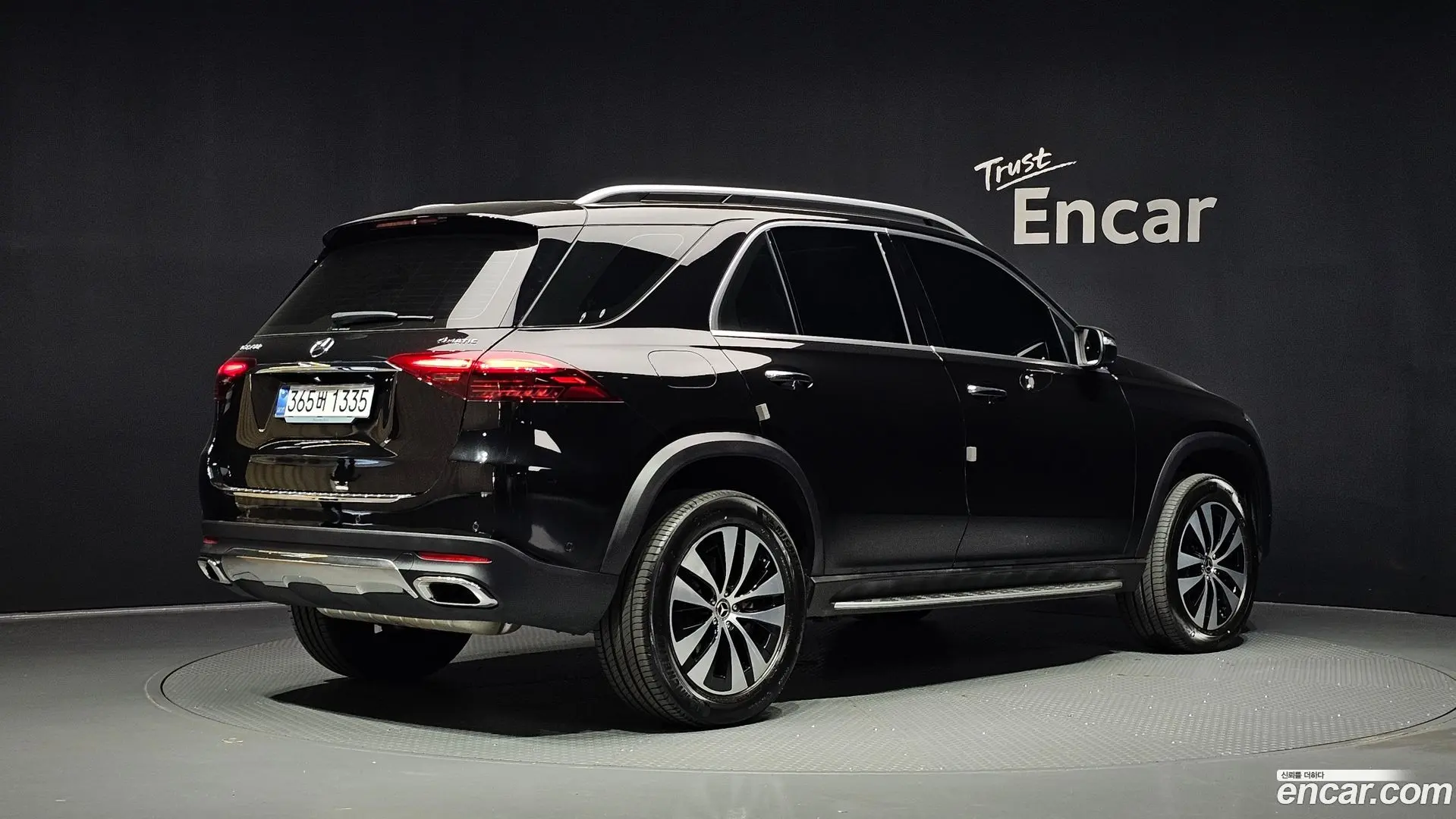 Main__Slider__Photo:GLE-Class Mercedes-Benz 2026.1-1