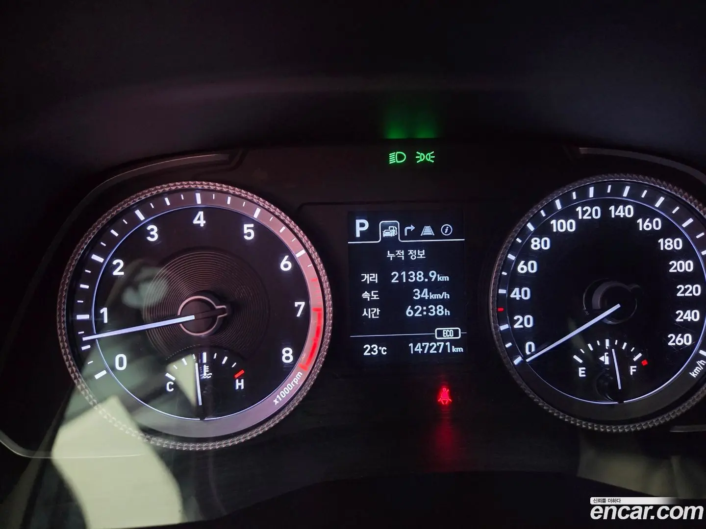 Main__Slider__Photo:Sonata Hyundai 2019.9-1