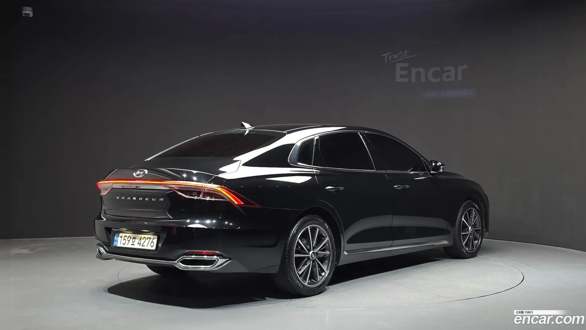 Main__Slider__Photo:Grandeur Hyundai 2022.6-1