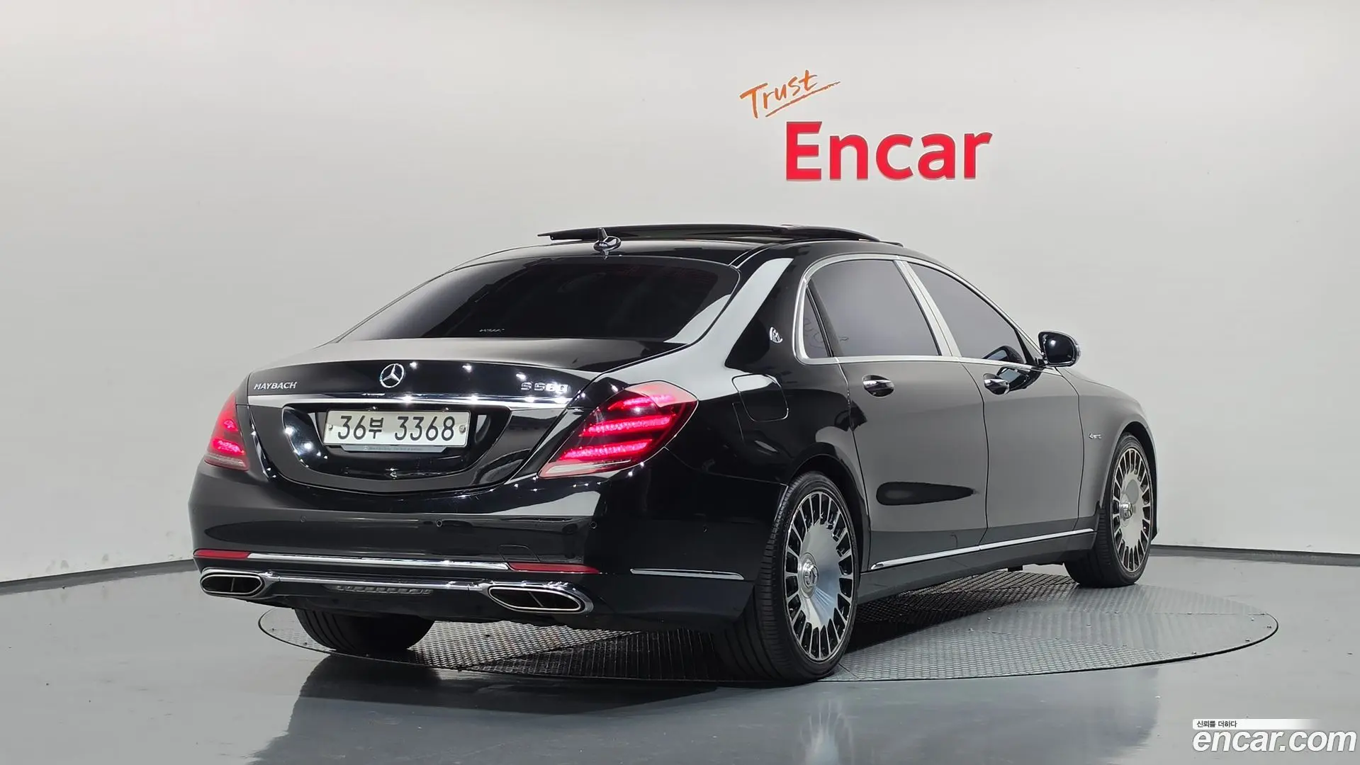 Main__Slider__Photo:S-Class Mercedes-Benz 2017.11-1