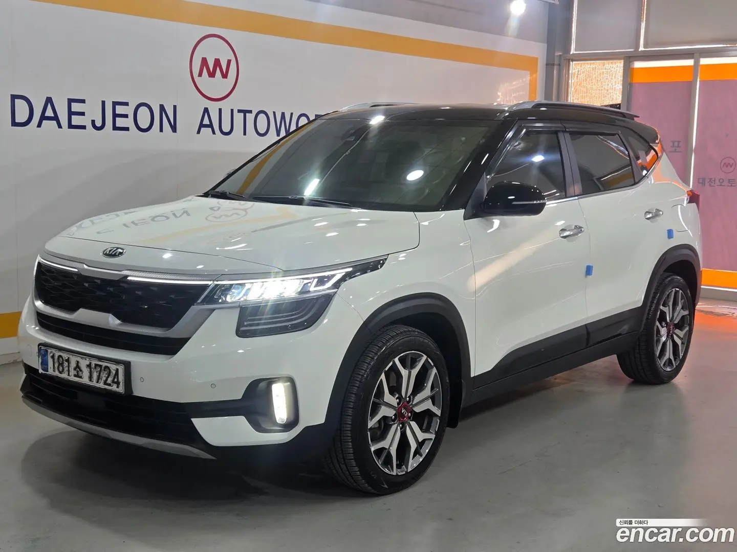 Main__Slider__Photo:Seltos Kia 2020.9-1