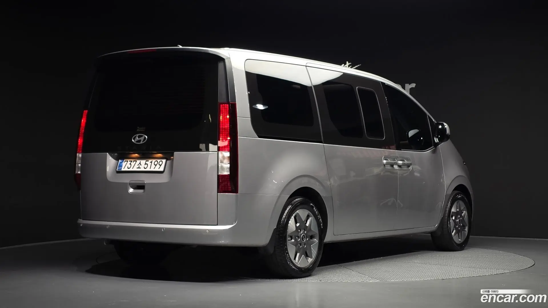 Main__Slider__Photo:Staria Hyundai 2026.0-1