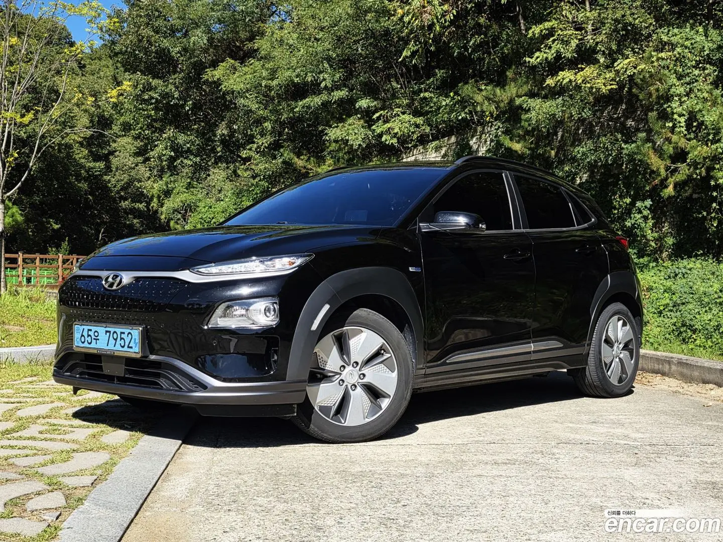Main__Slider__Photo:Kona Hyundai 2019.2-1