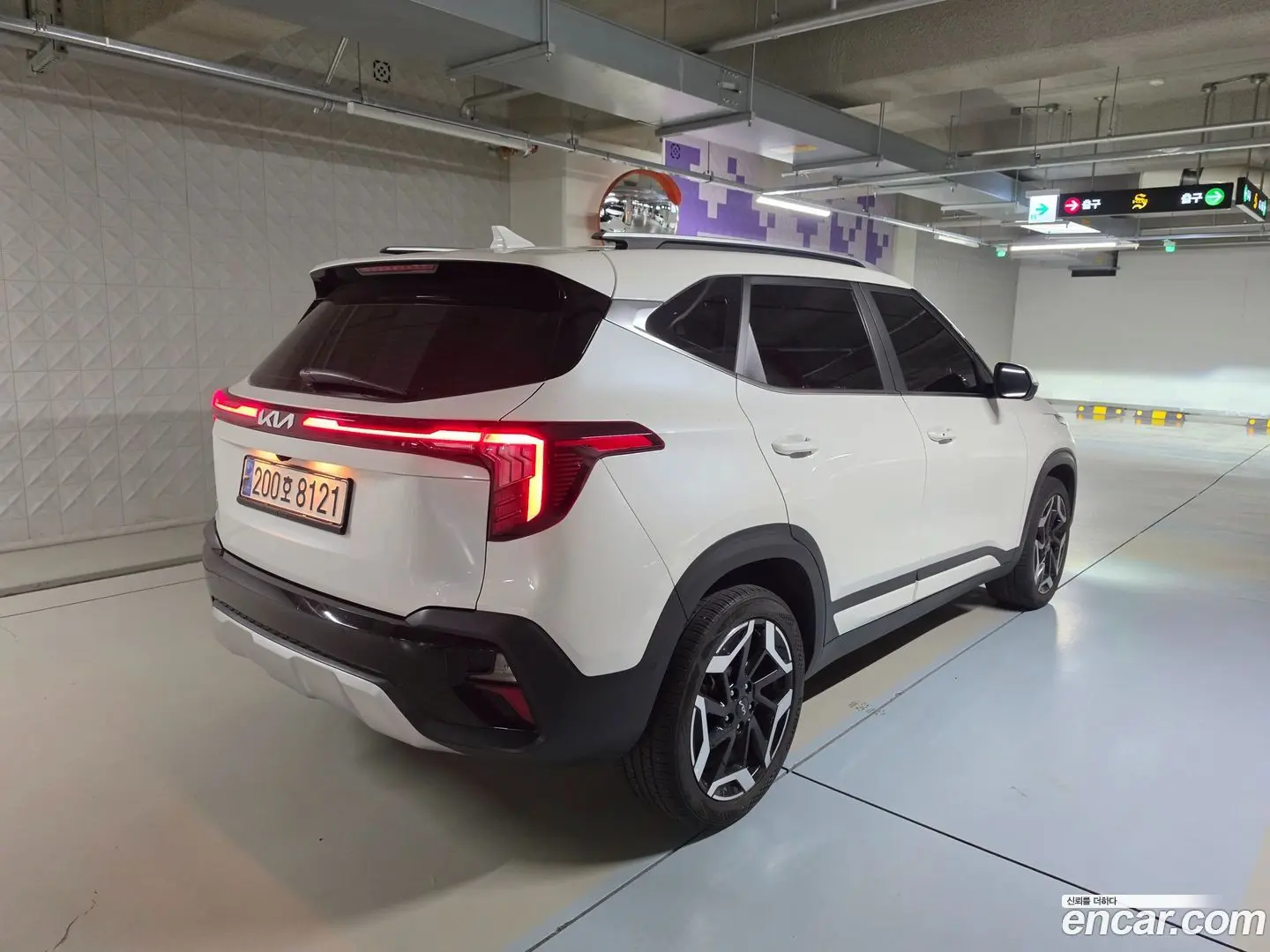 Main__Slider__Photo:Seltos Kia 2023.8-1