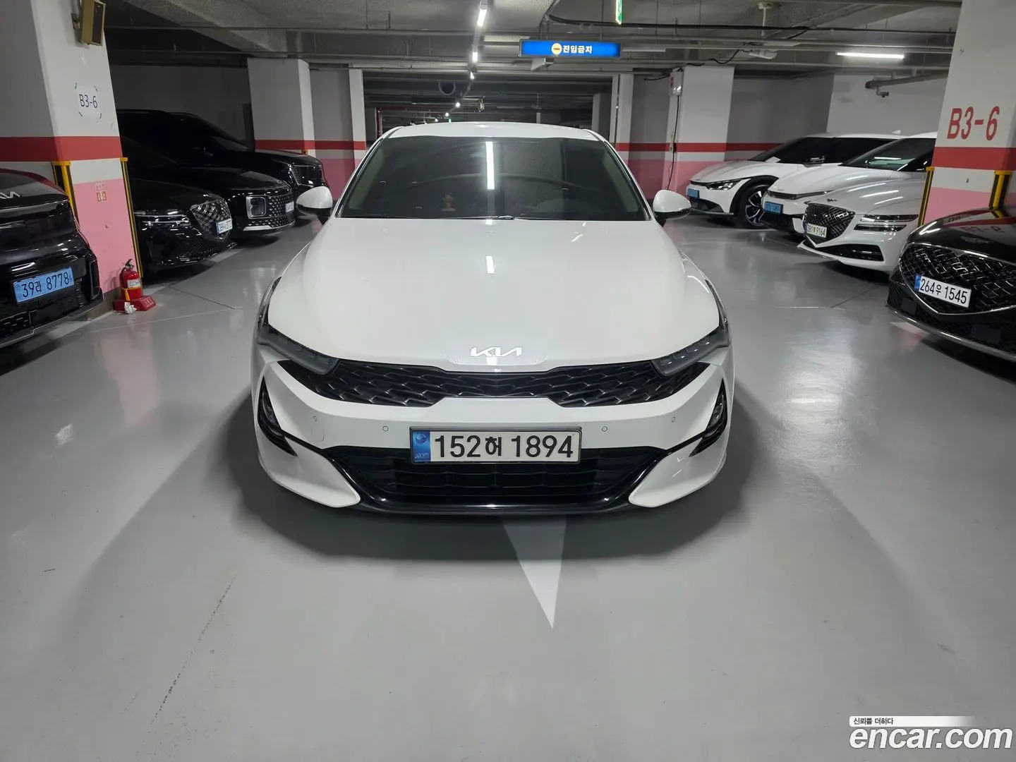 Main__Slider__Photo:K5 Kia 2023.3-1