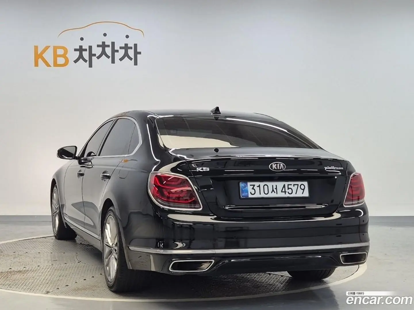Main__Slider__Photo:K9 Kia 2021.5-1