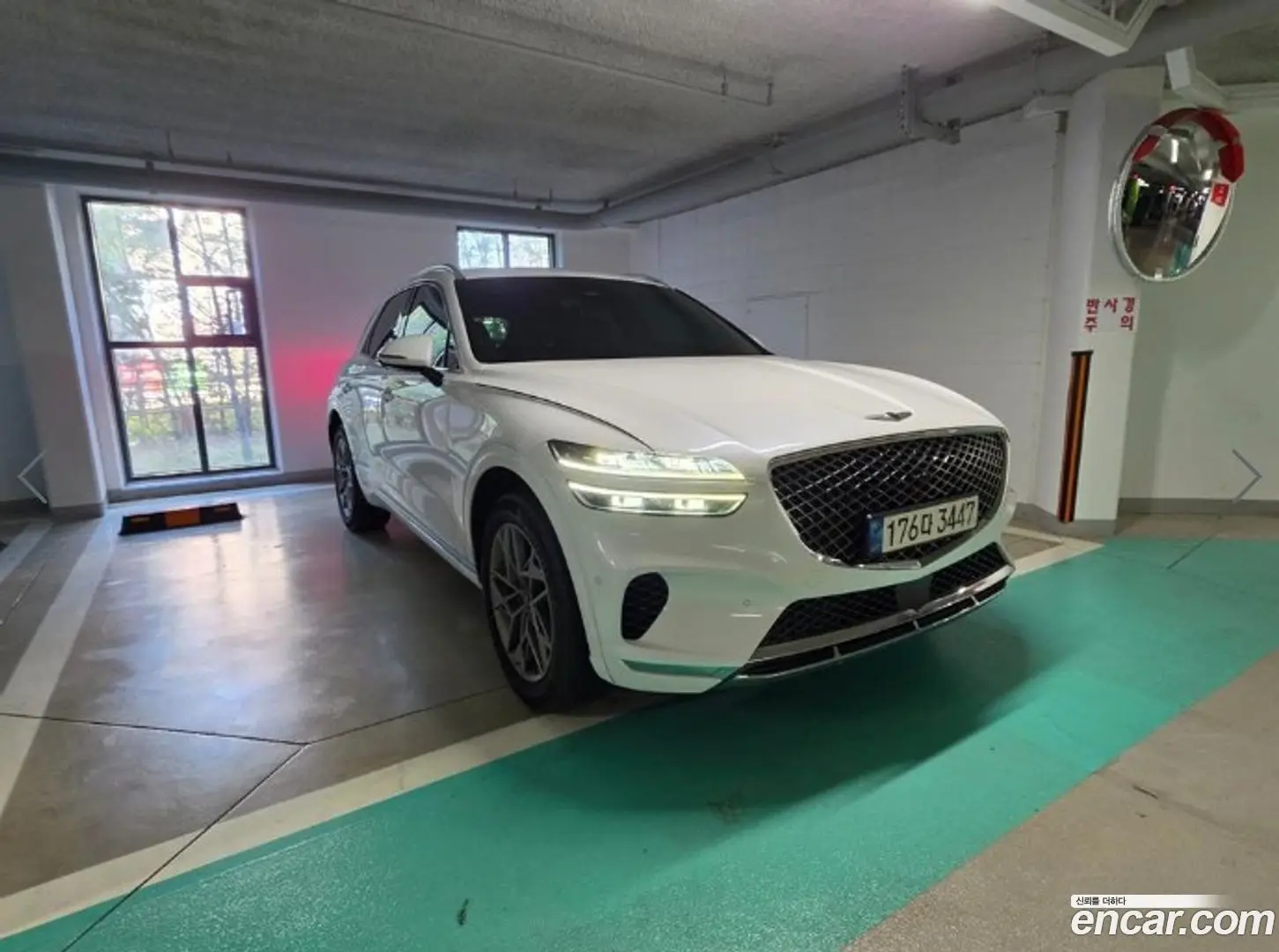 Main__Slider__Photo:GV70 Genesis 2021.9-1