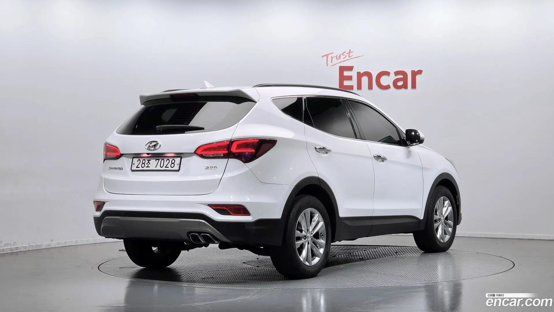 Main__Slider__Photo:Santafe Hyundai 2017.5-1