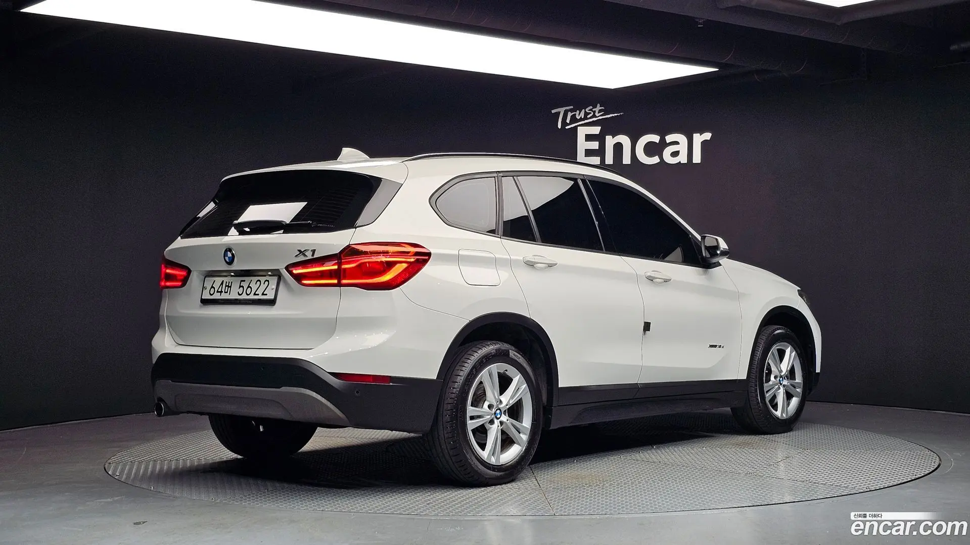 Main__Slider__Photo:X1 BMW 2017.2-1