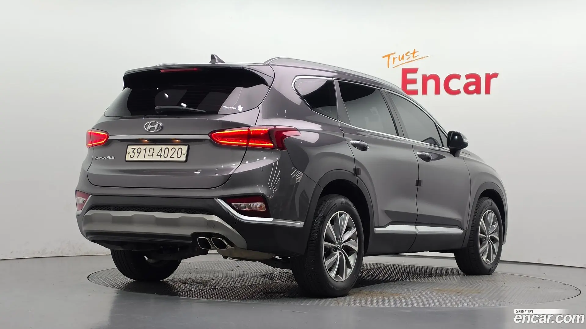 Main__Slider__Photo:Santafe Hyundai 2020.5-1