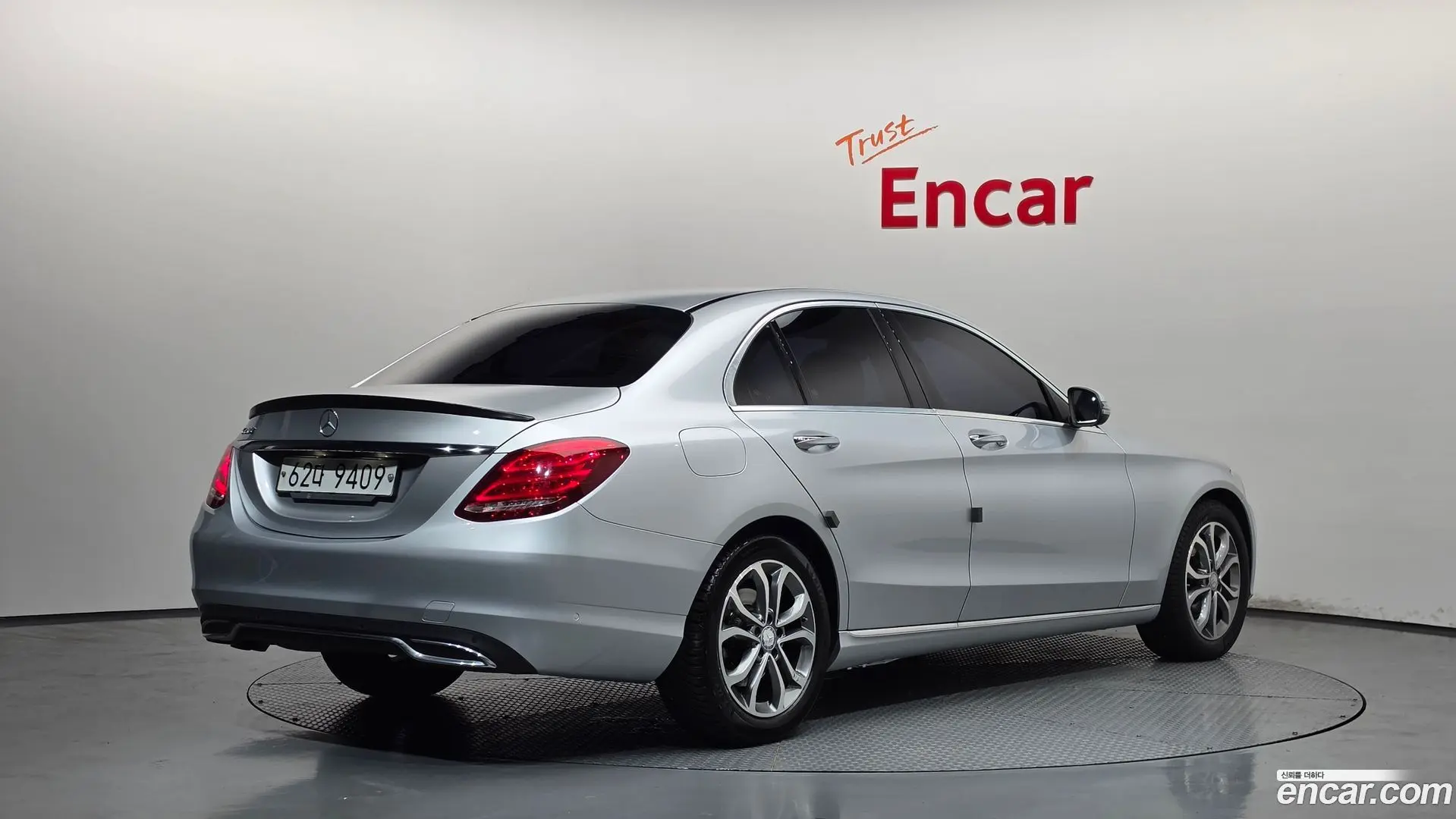 Main__Slider__Photo:C-Class Mercedes-Benz 2017.1-1