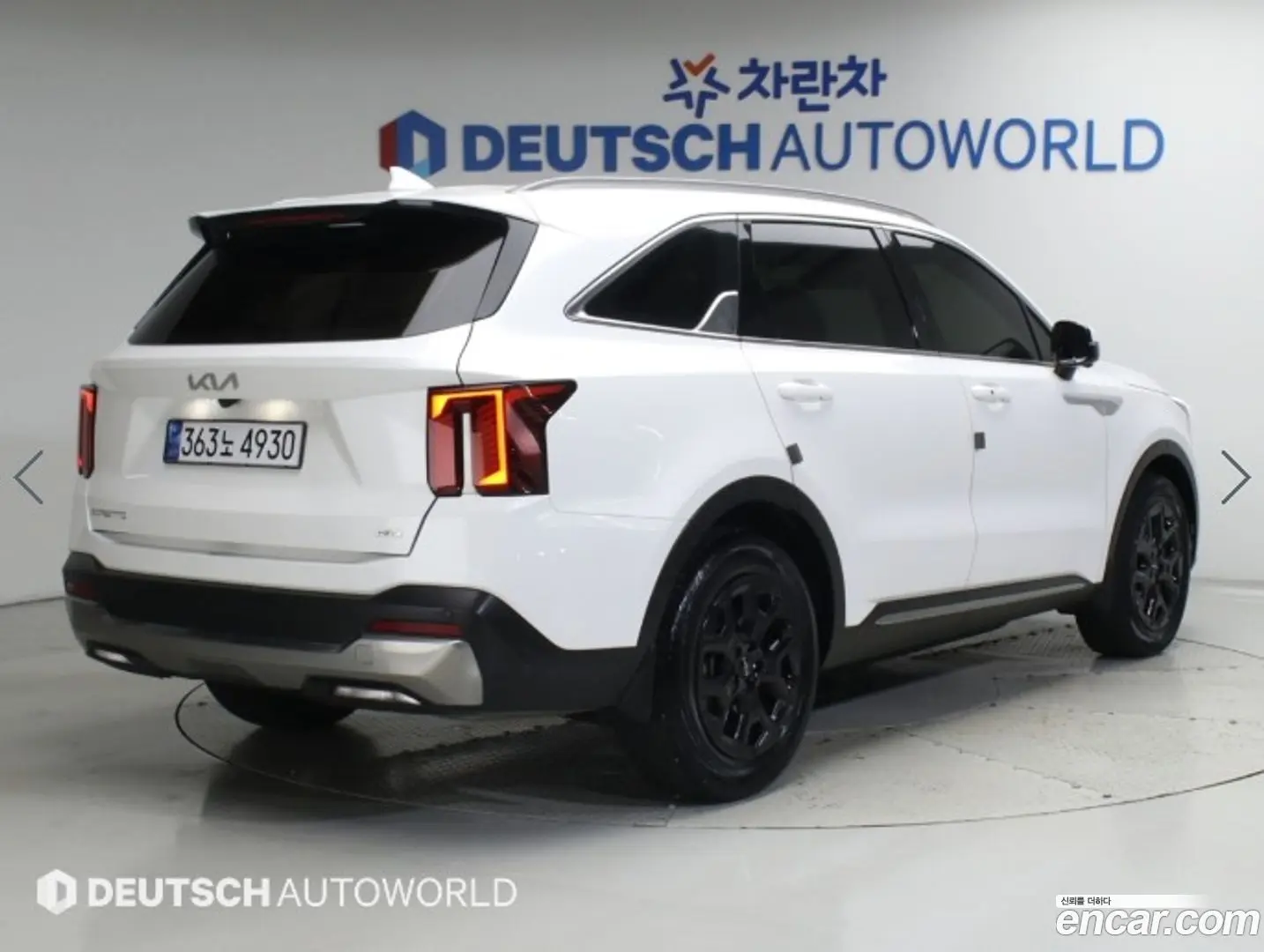 Main__Slider__Photo:Sorento Kia 2023.8-1