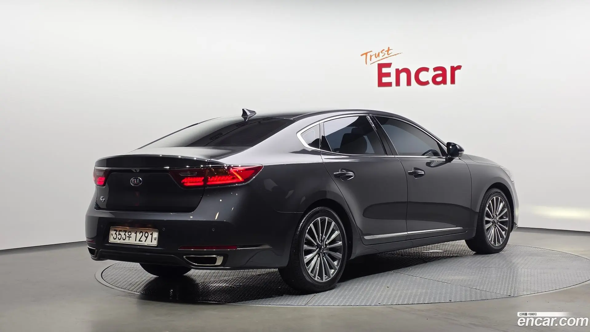 Main__Slider__Photo:K7 Kia 2017.5-1