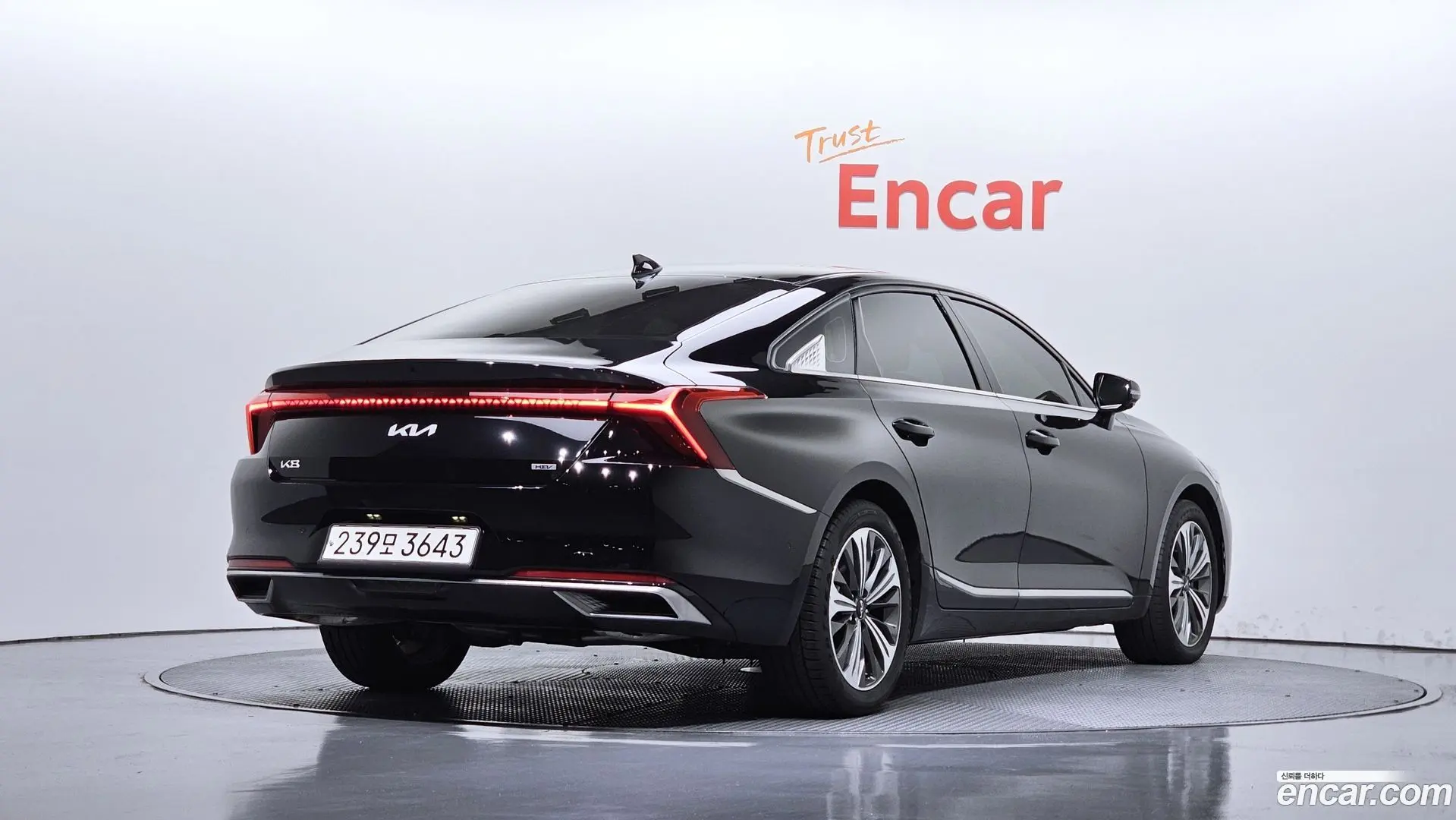 Main__Slider__Photo:K8 Kia 2023.7-1