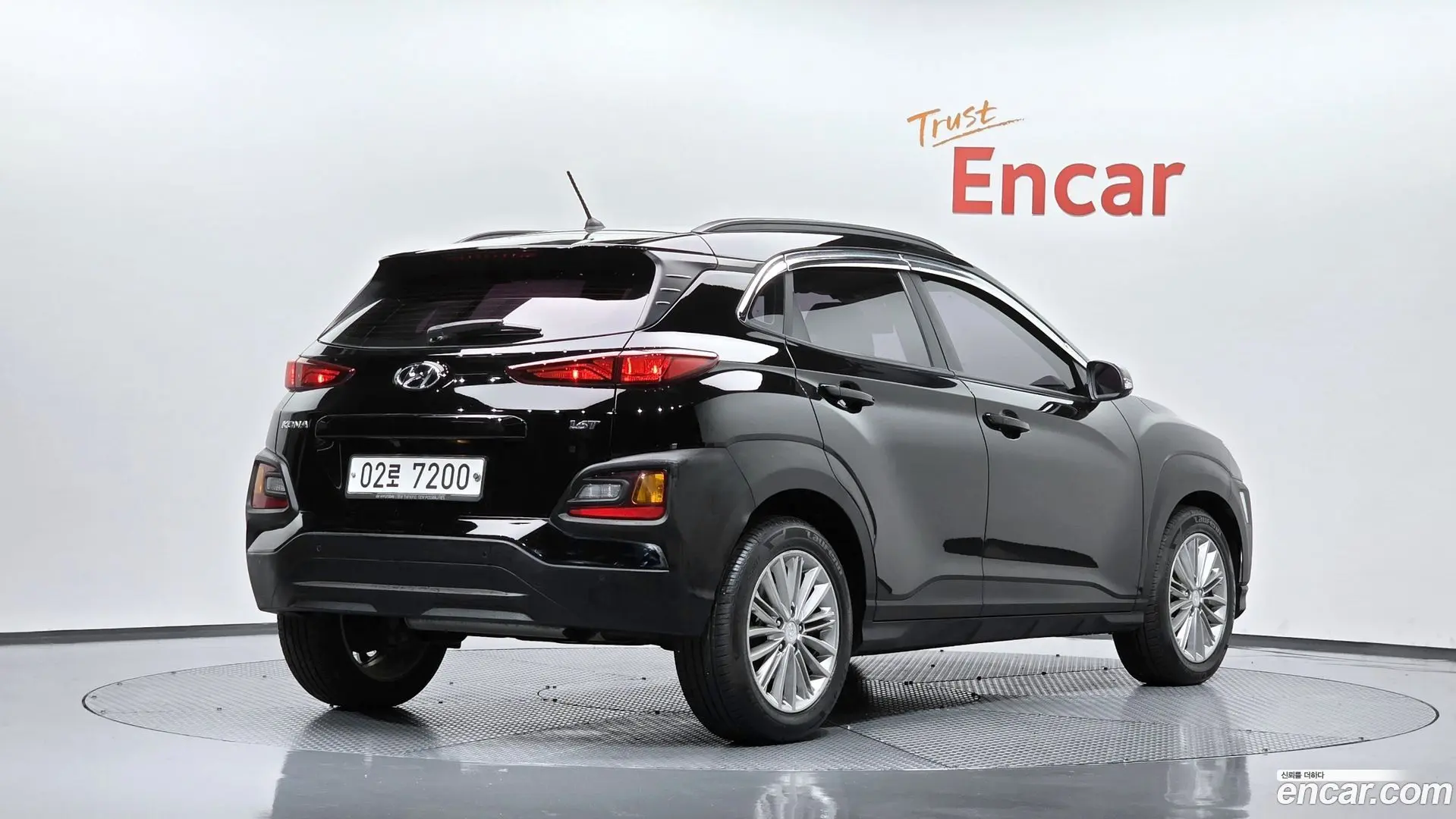 Main__Slider__Photo:Kona Hyundai 2017.9-1