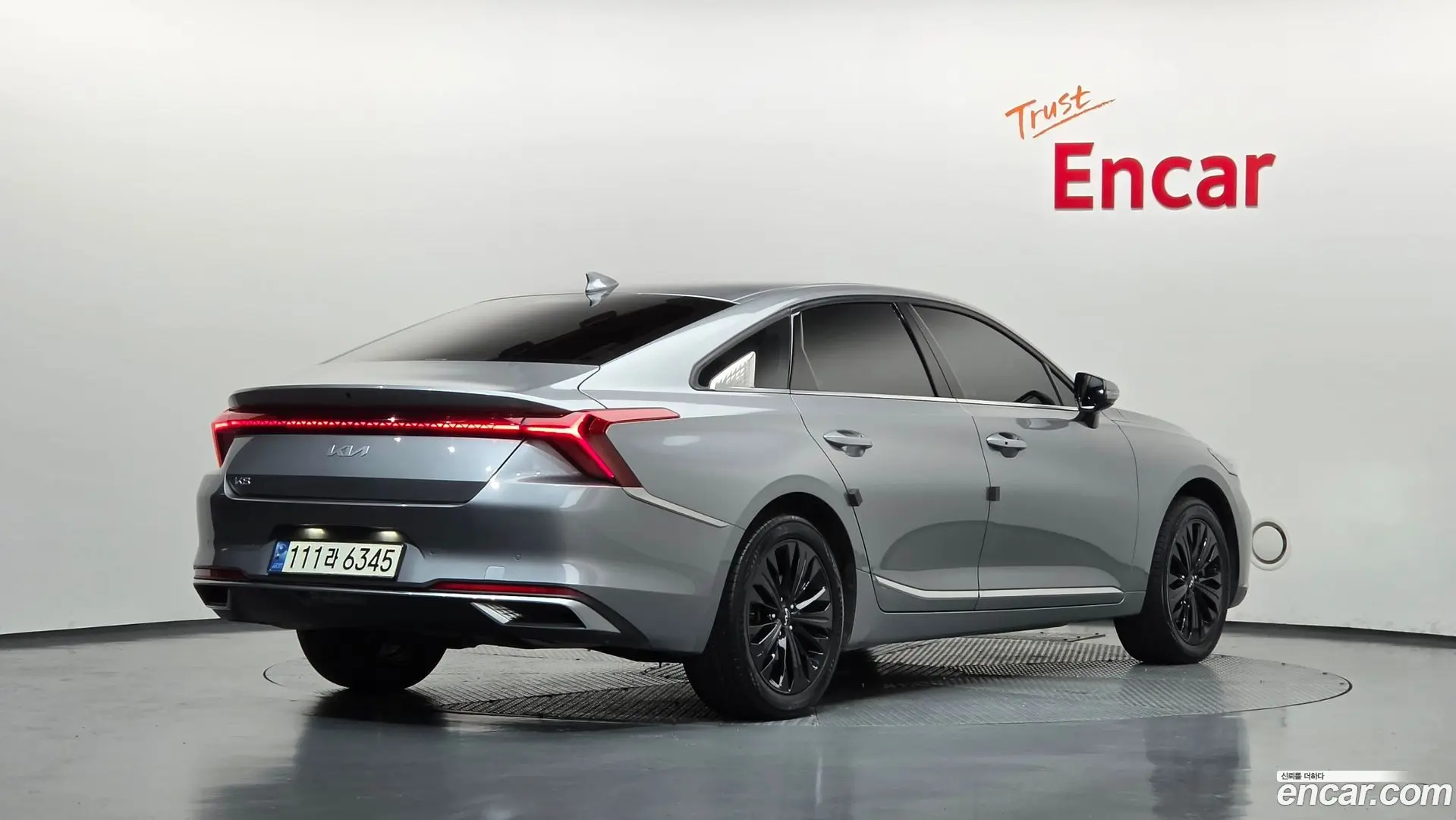 Main__Slider__Photo:K8 Kia 2023.3-1