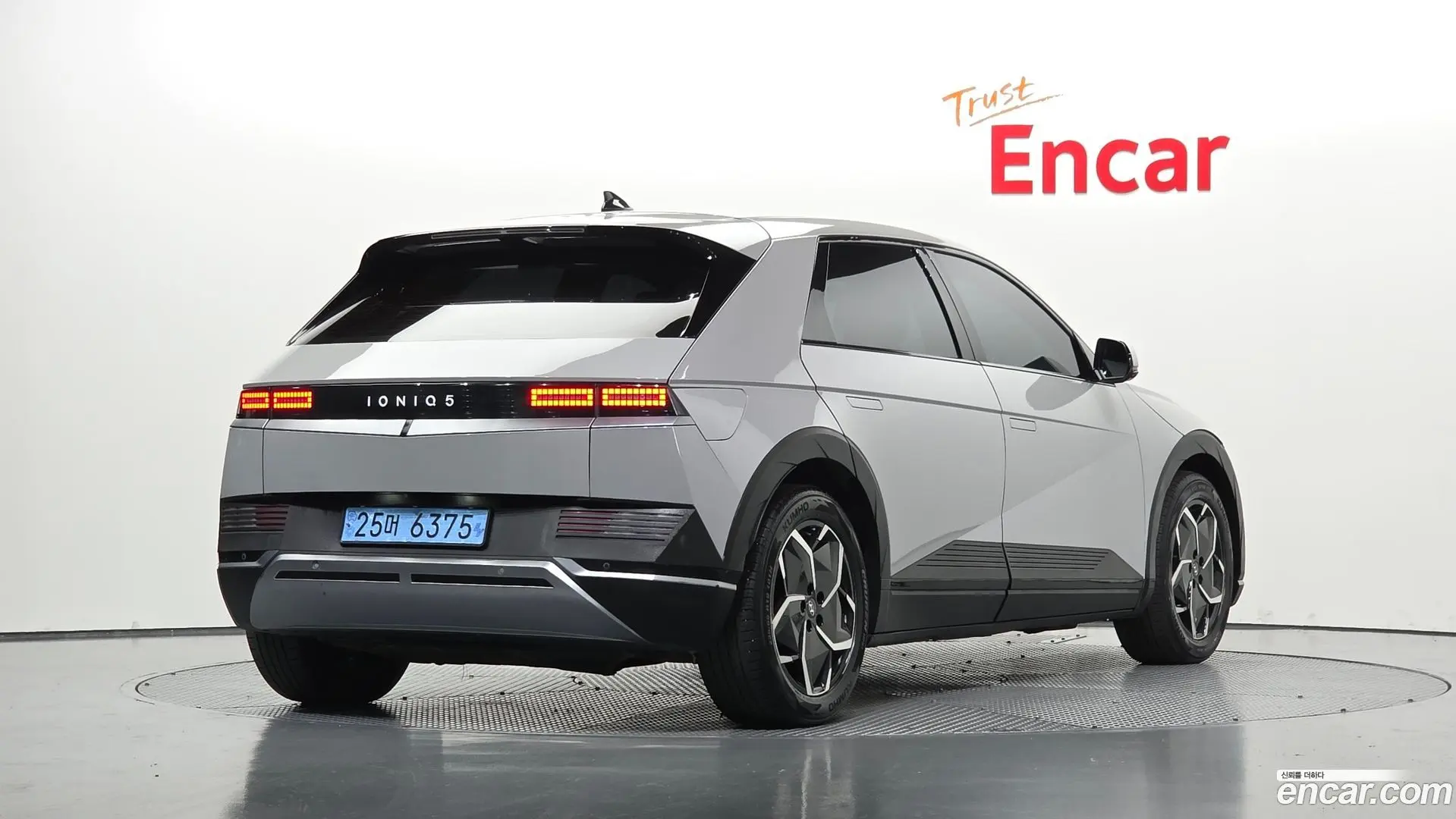 Main__Slider__Photo:Ioniq5 Hyundai 2021.5-1