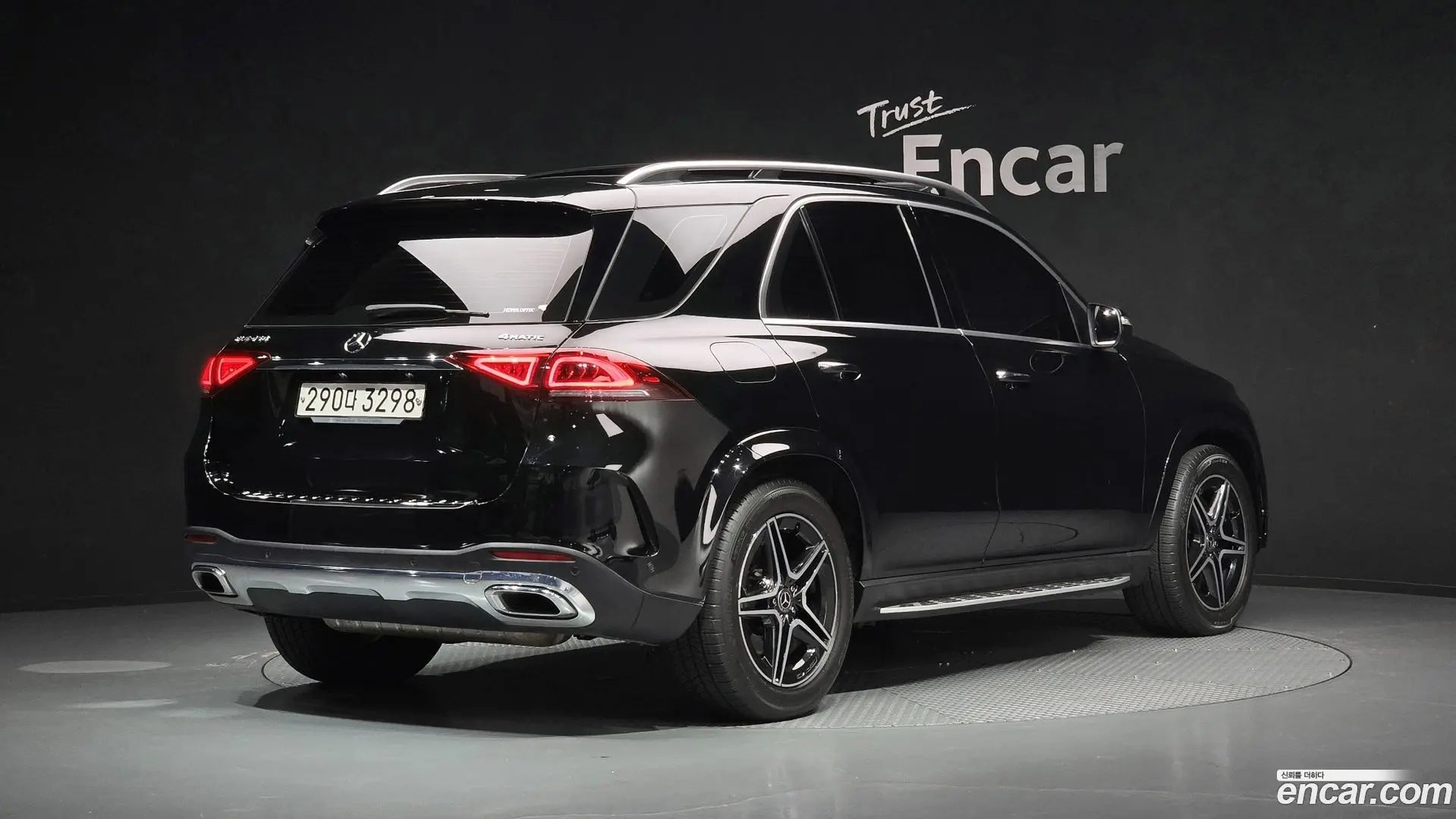 Main__Slider__Photo:GLE-Class Mercedes-Benz 2020.4-1