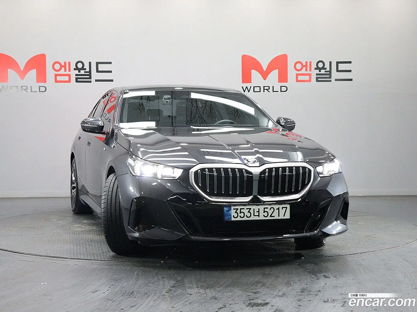 Main__Slider__Photo:5-Series BMW 2024.5-1