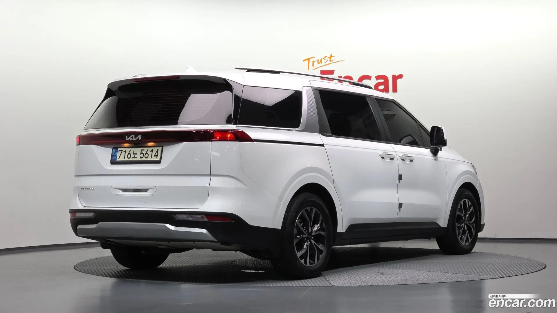 Main__Slider__Photo:Canival Kia 2023.2-1