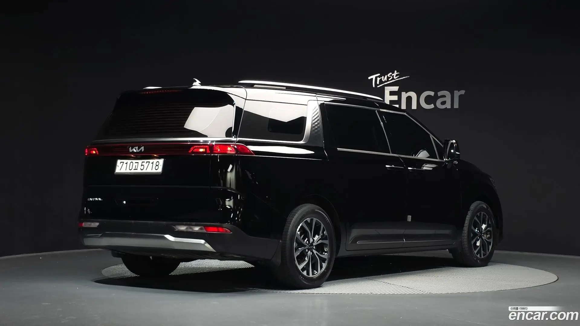 Main__Slider__Photo:Canival Kia 2021.11-1