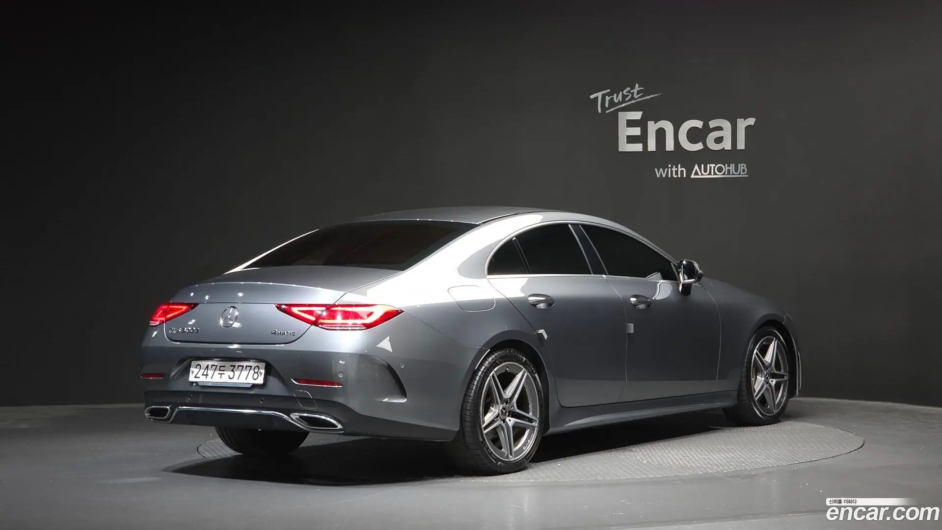 Main__Slider__Photo:CLS-Class Mercedes-Benz 2020.5-1