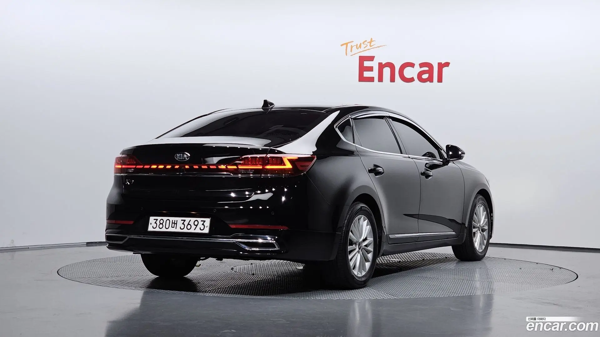 Main__Slider__Photo:K7 Kia 2019.11-1