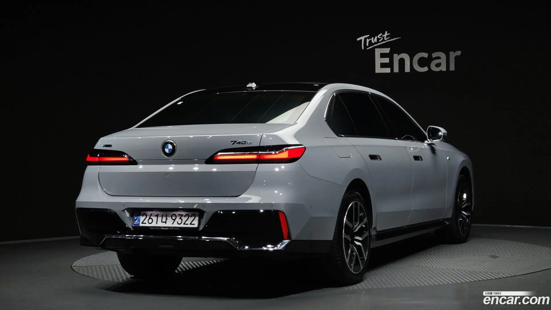 Main__Slider__Photo:7-Series BMW 2024.2-1