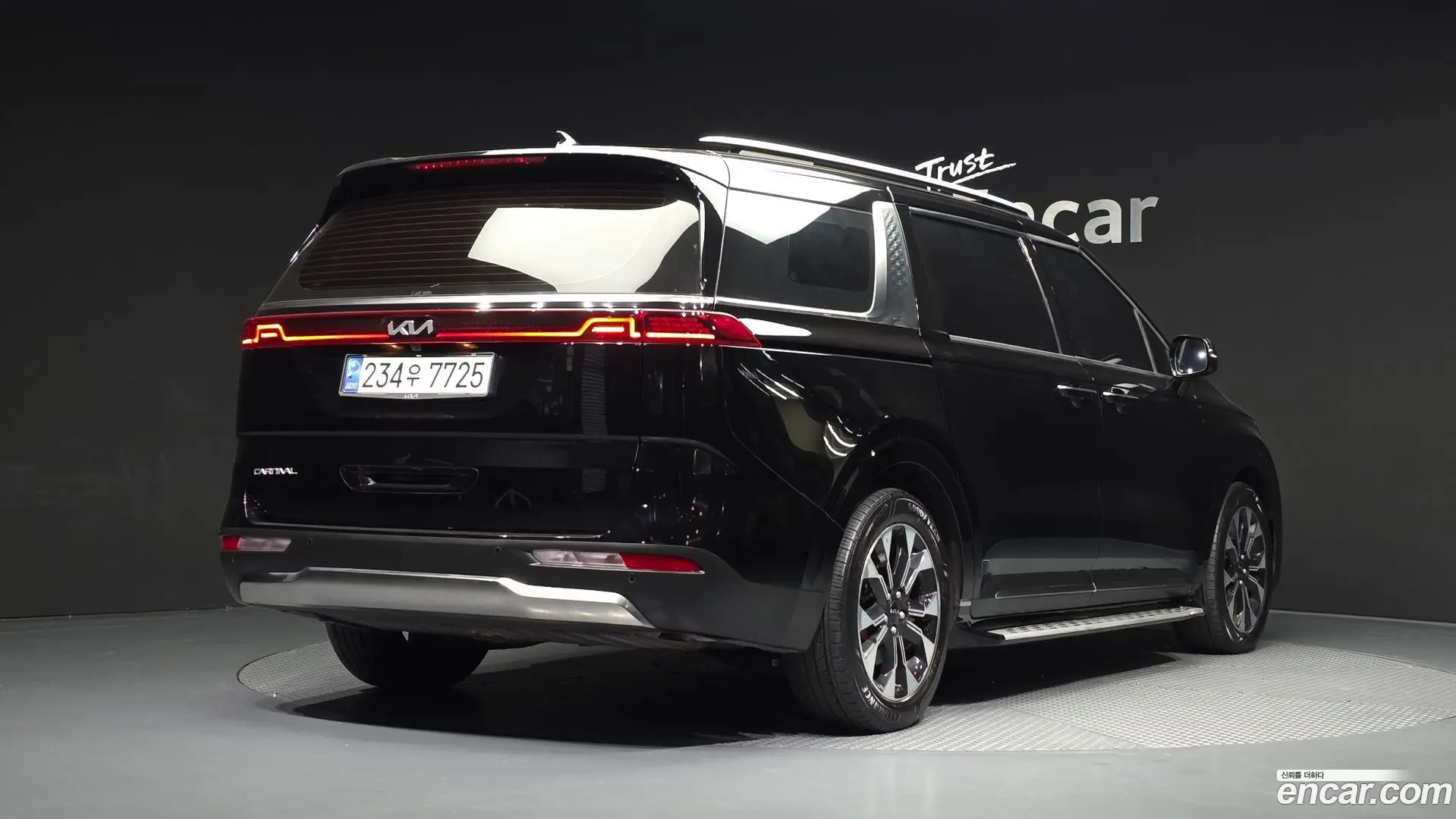 Main__Slider__Photo:Canival Kia 2022.8-1