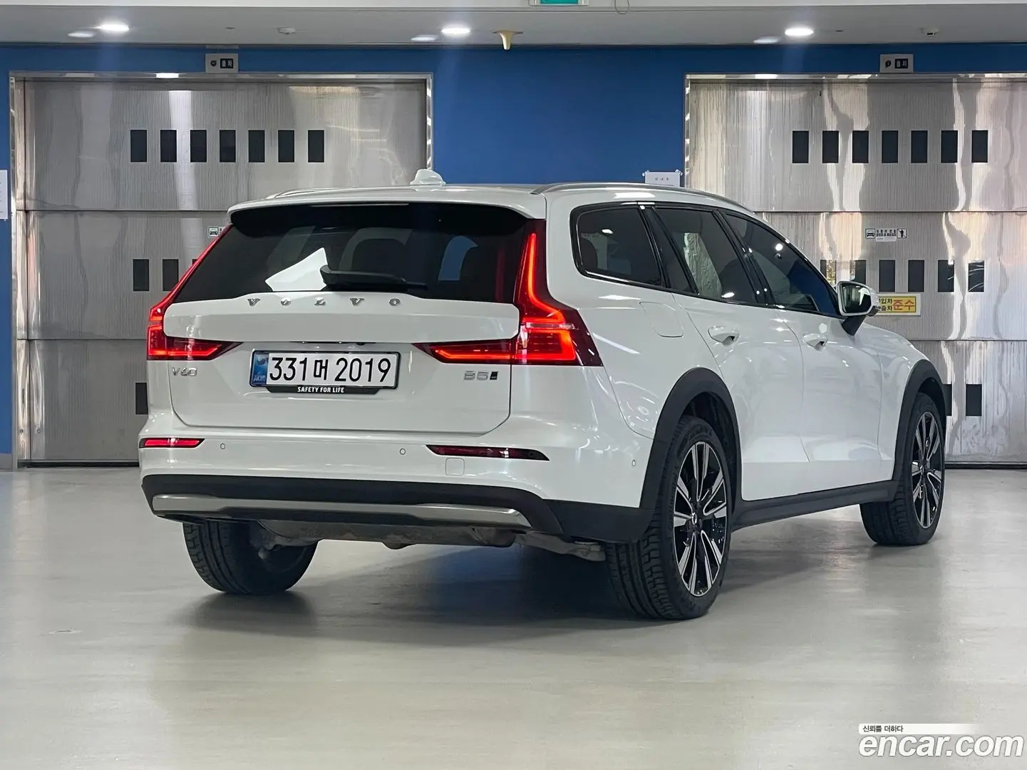 Main__Slider__Photo:V60 Volvo 2025.10-1