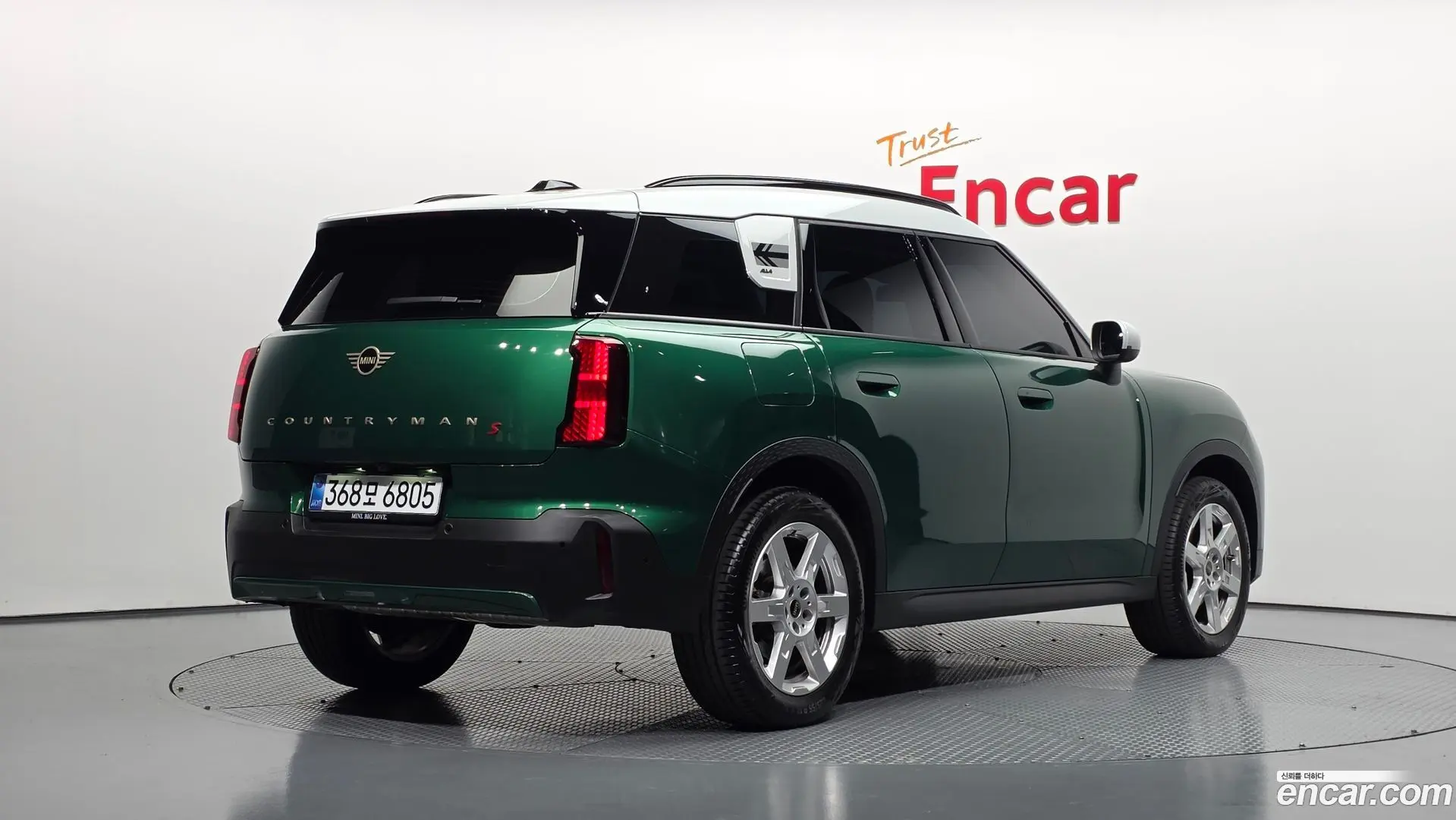 Main__Slider__Photo:Countryman Mini 2025.1-1