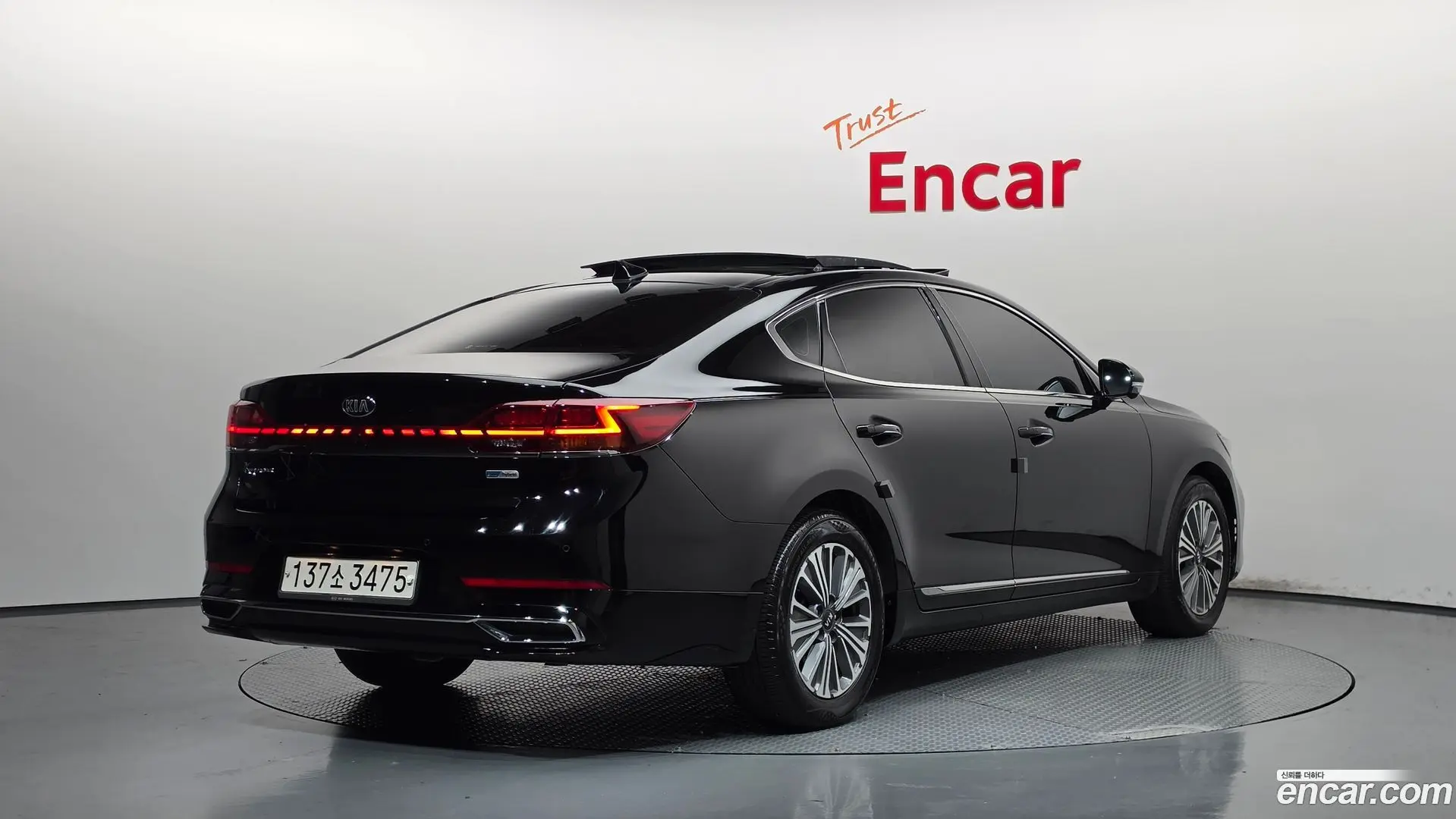 Main__Slider__Photo:K7 Kia 2020.0-1