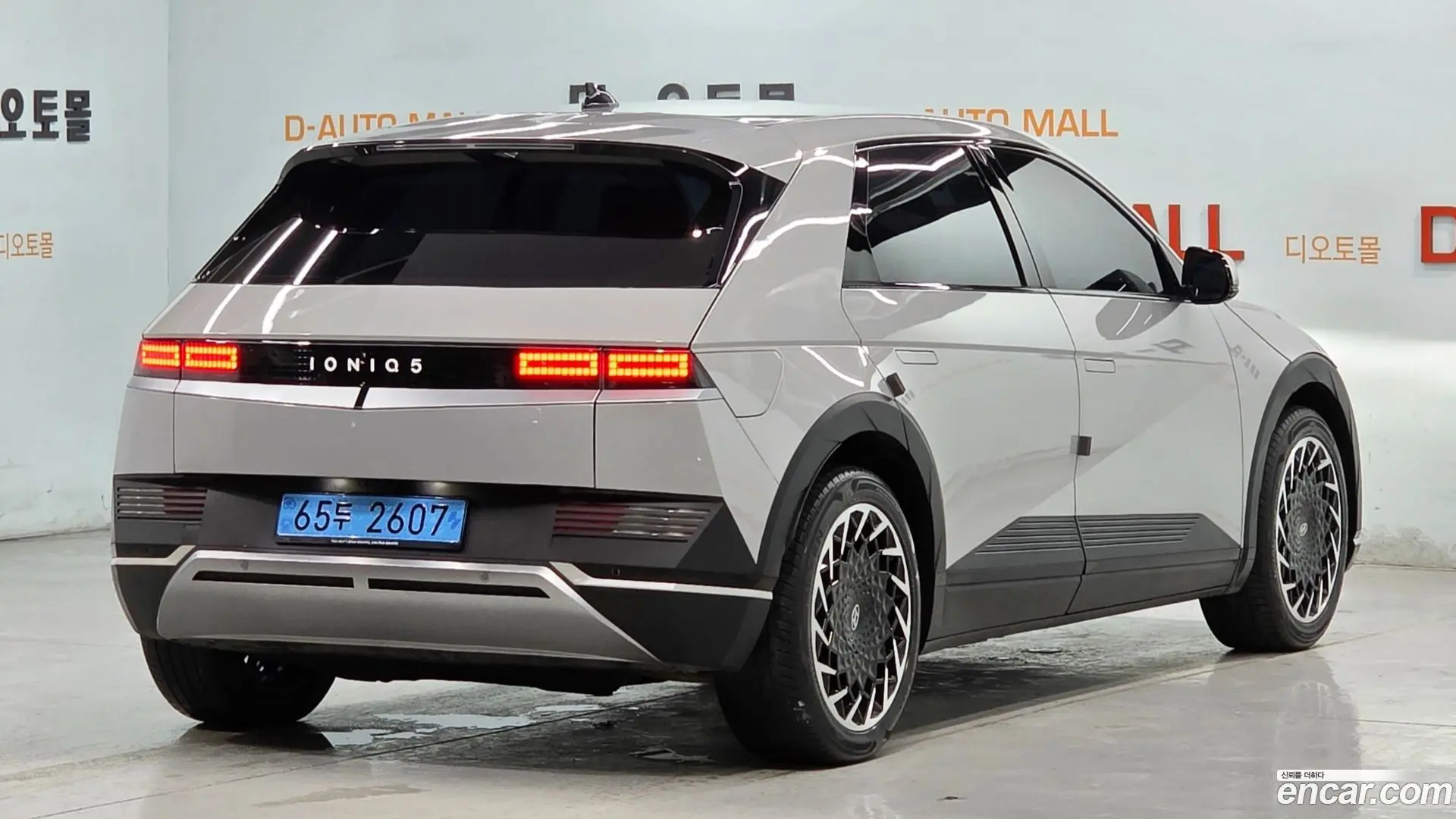 Main__Slider__Photo:Ioniq5 Hyundai 2022.8-1