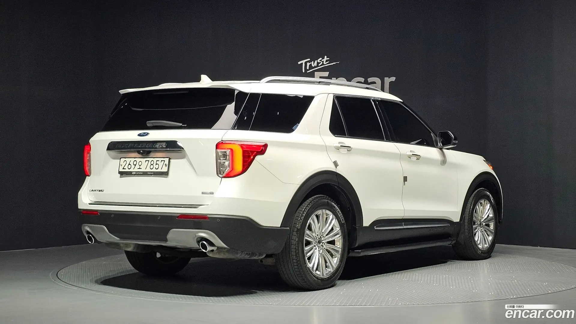 Main__Slider__Photo:Explorer Ford 2020.8-1