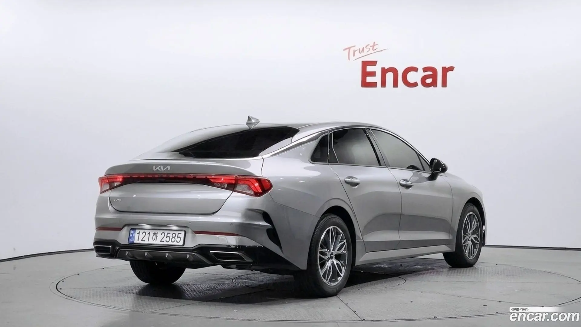 Main__Slider__Photo:K5 Kia 2023.0-1